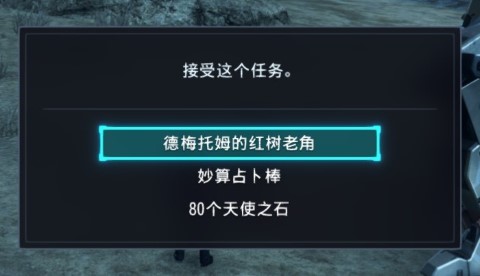 愿意合作的独狼-1.jpg