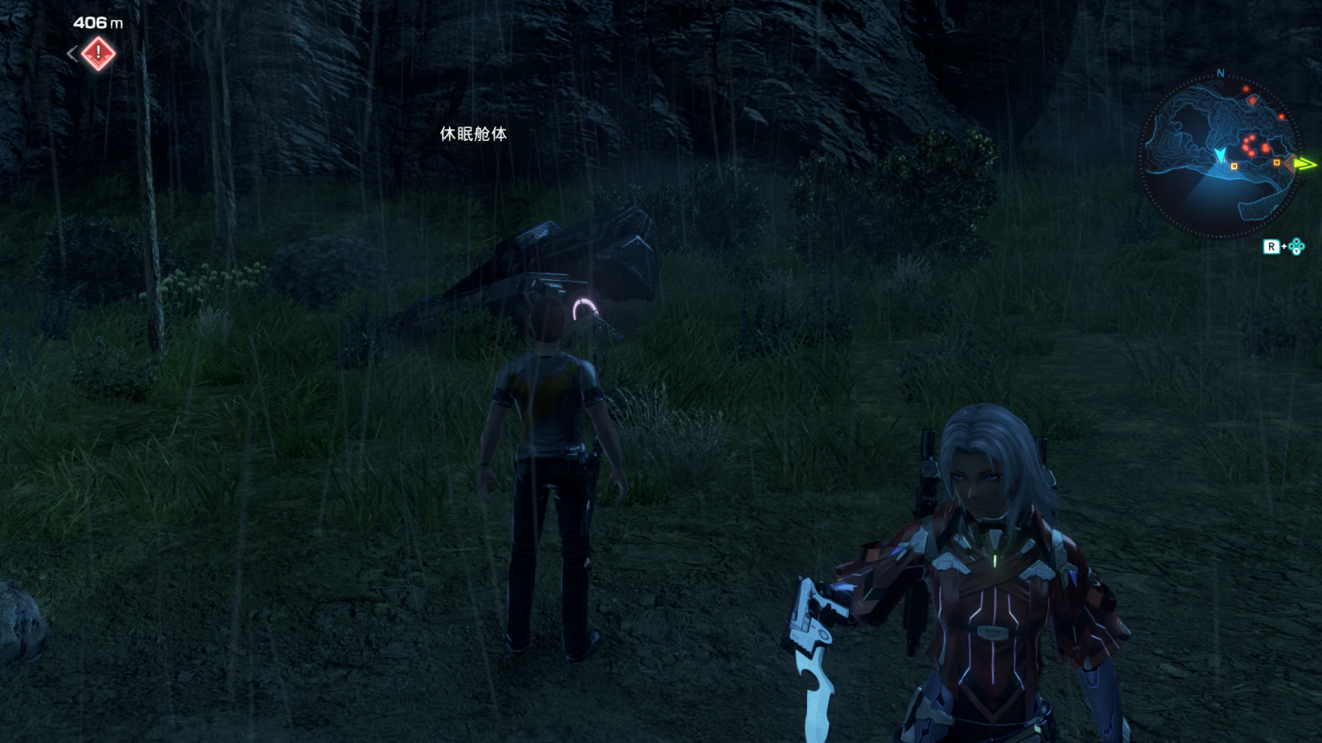 KOJI_SP_001 screenshot