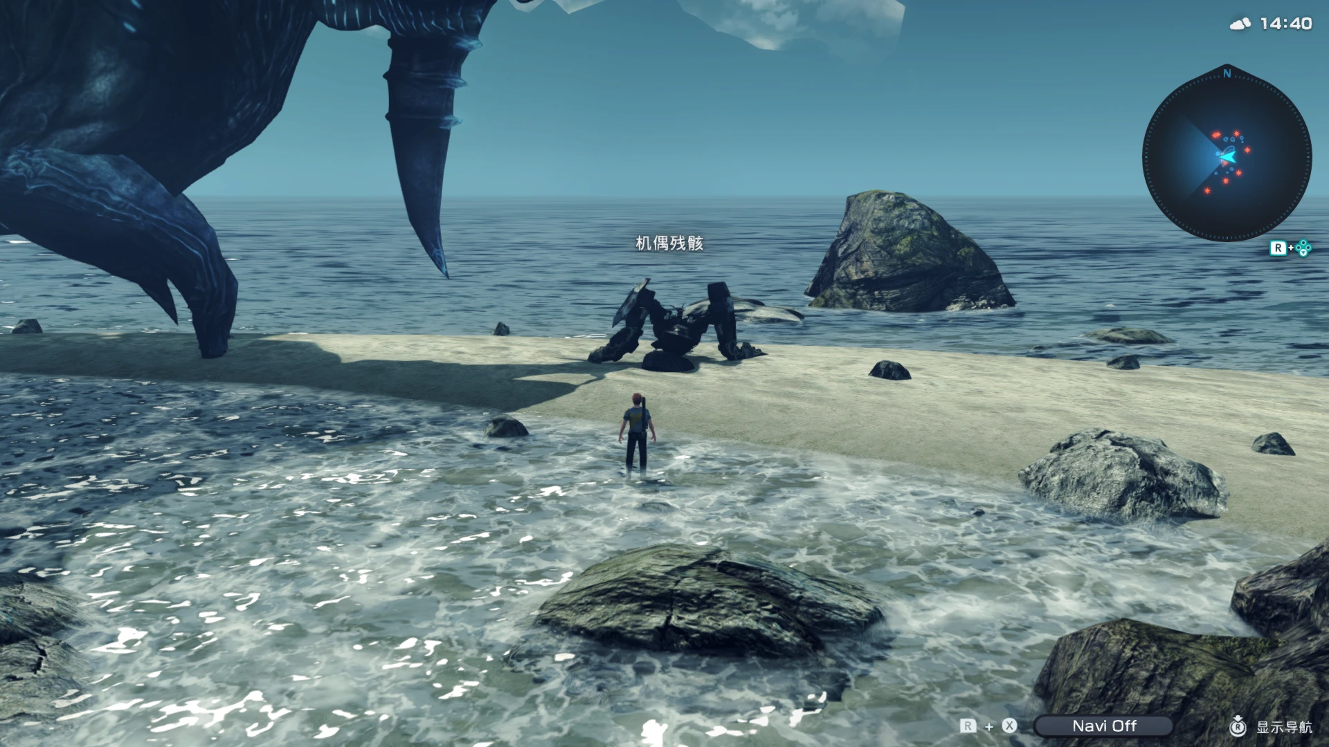 t_box_04_002 screenshot