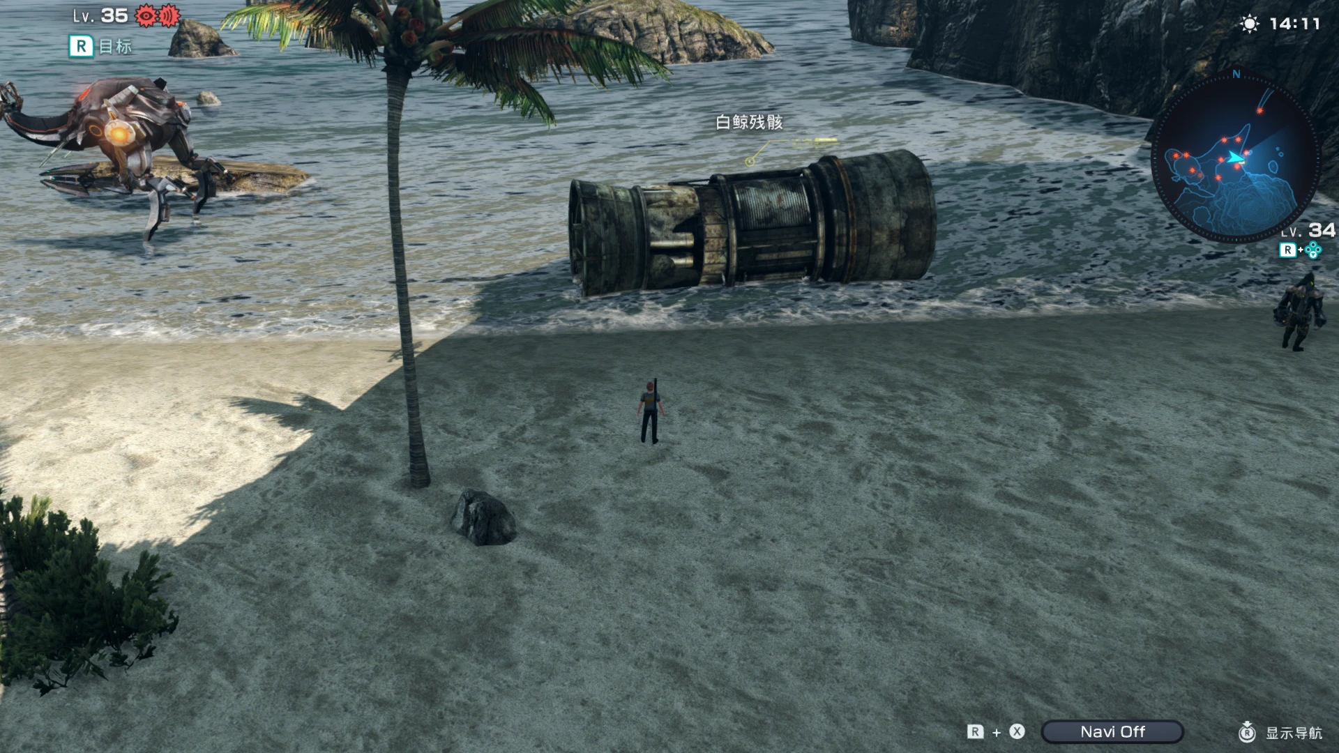 t_box_05_001 screenshot