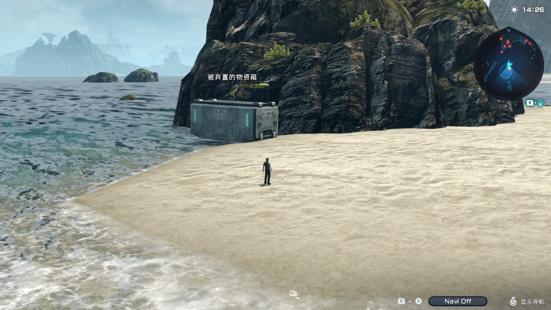 t_box_05_003 screenshot