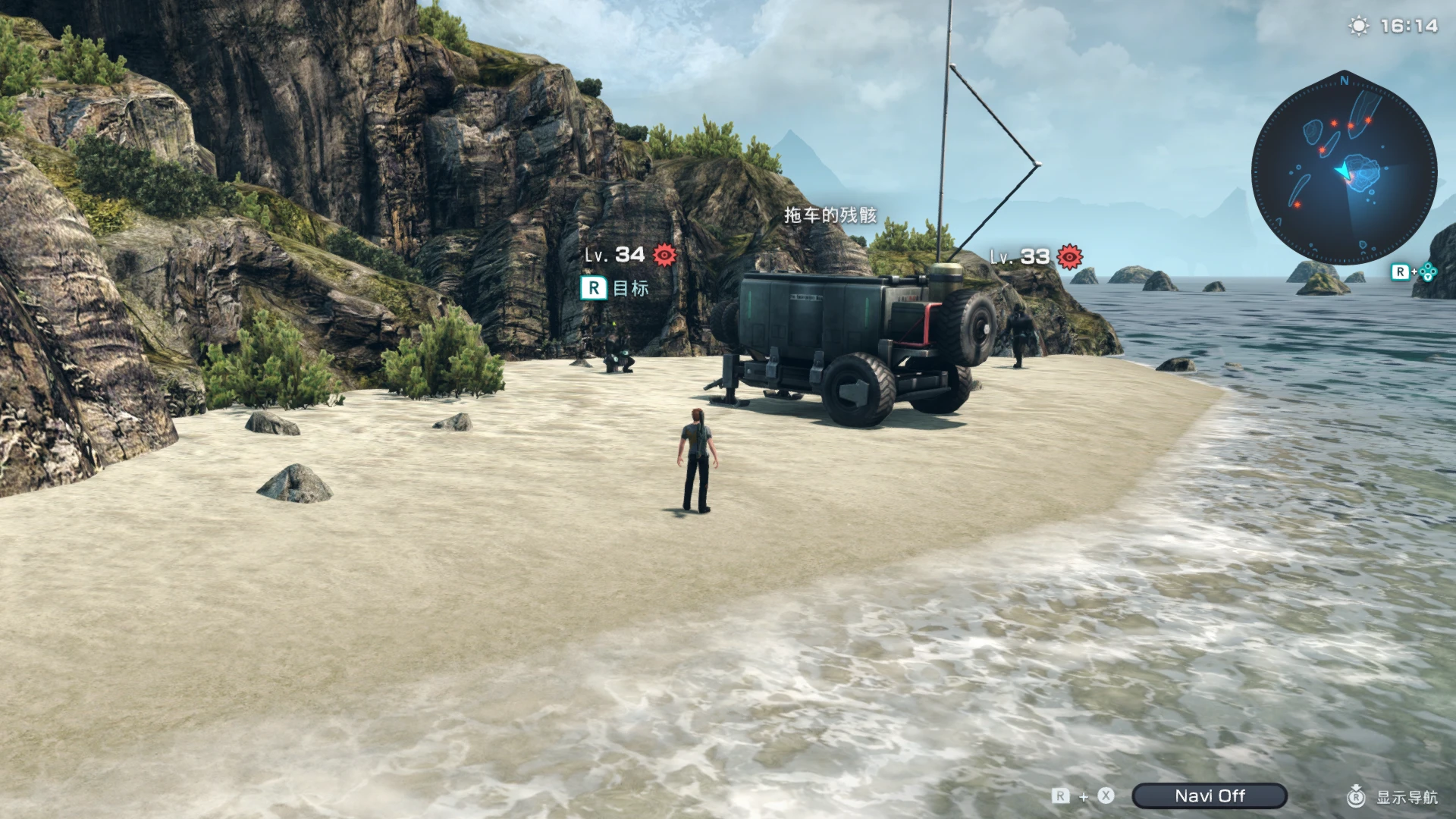 t_box_05_004 screenshot