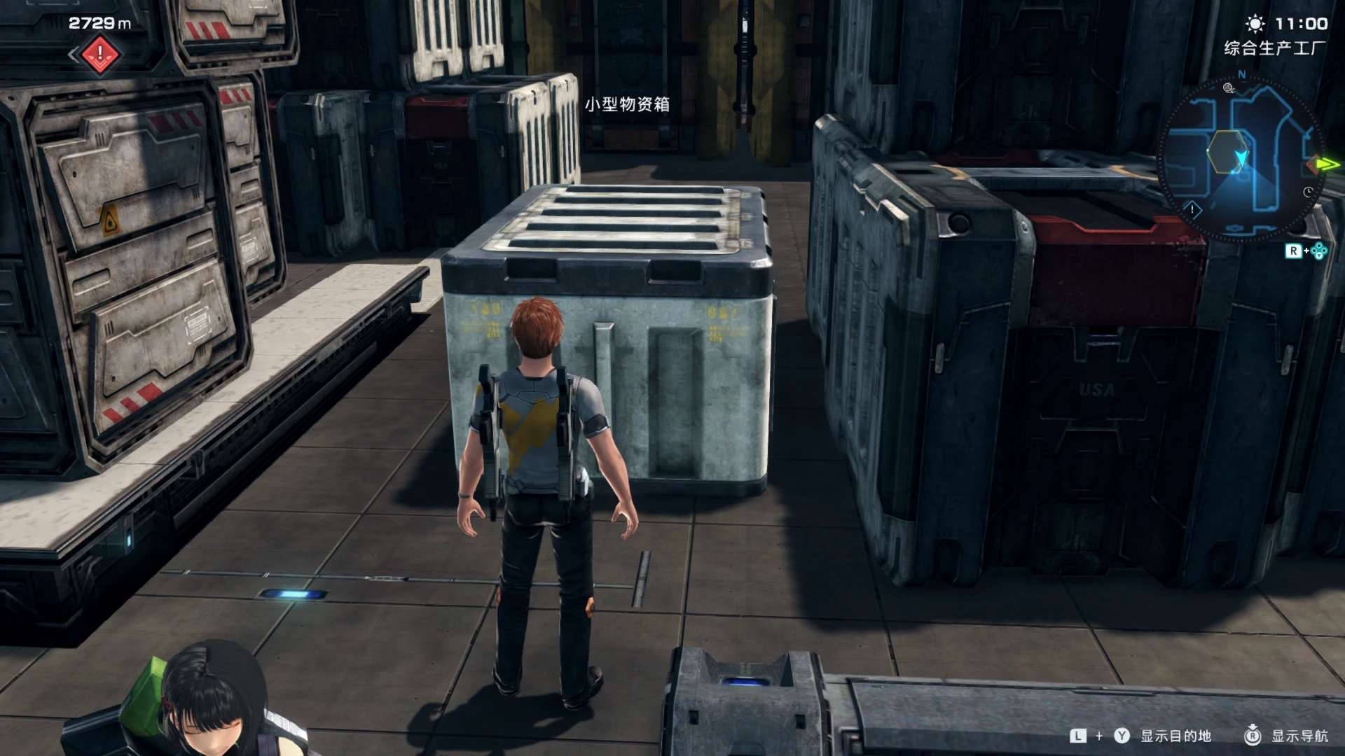 t_box_10_002 screenshot