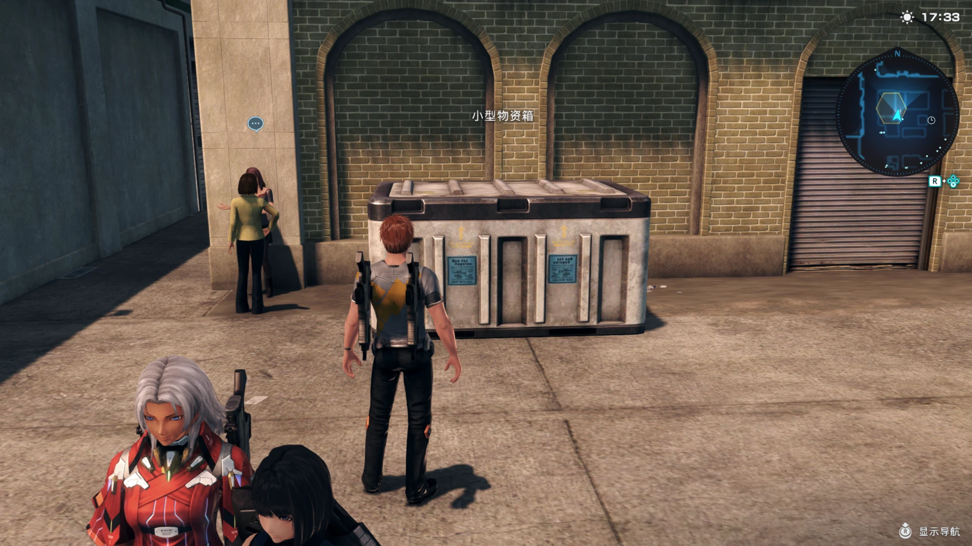 t_box_11_001 screenshot