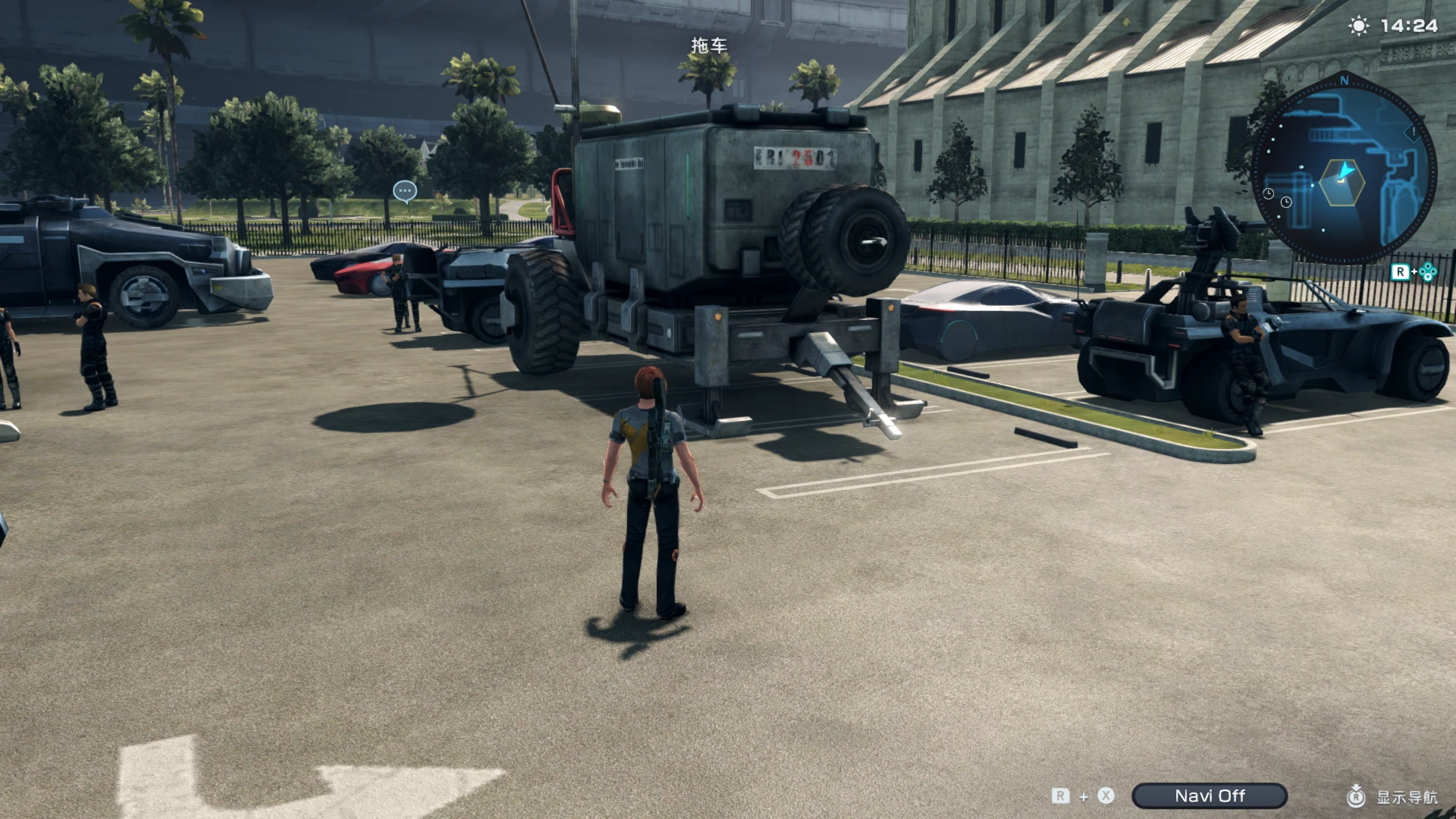 t_box_13_002 screenshot