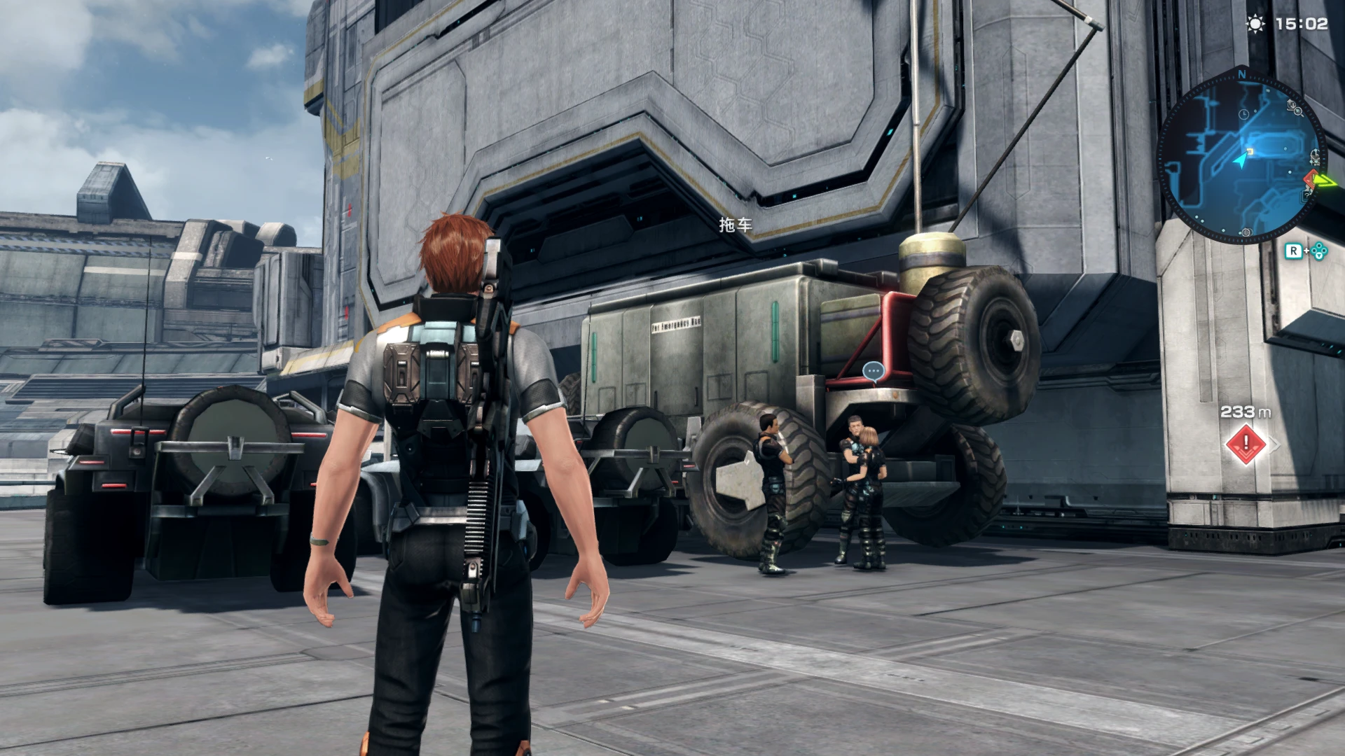 t_box_14_001 screenshot