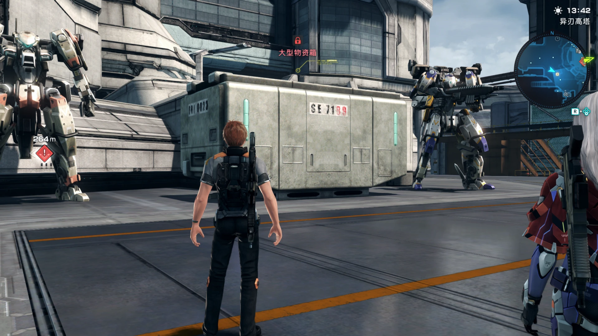 t_box_14_002 screenshot