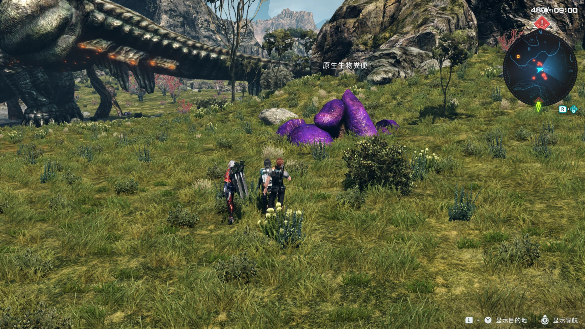 t_box_15_008 screenshot