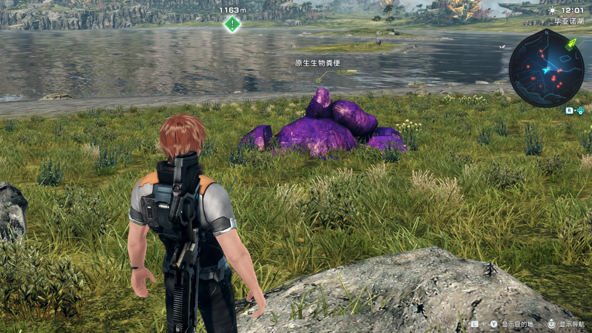 t_box_15_014 screenshot