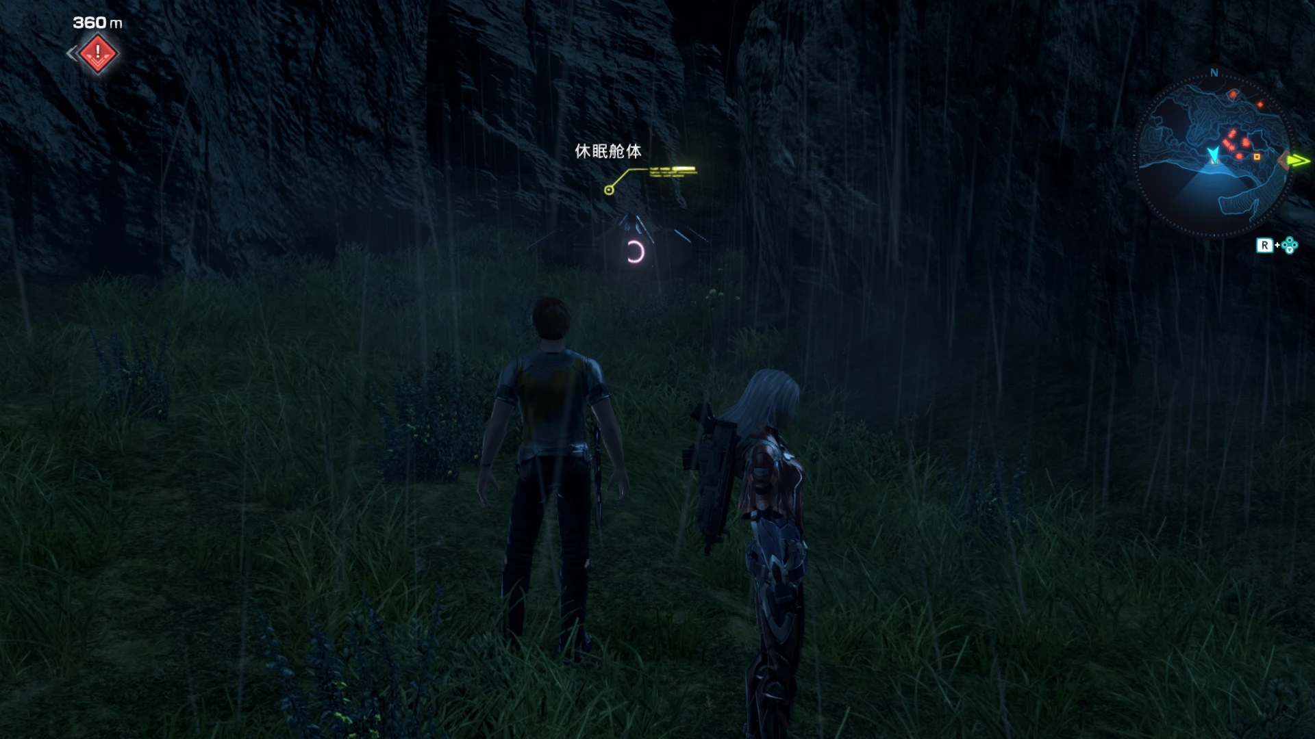 t_box_15_030 screenshot