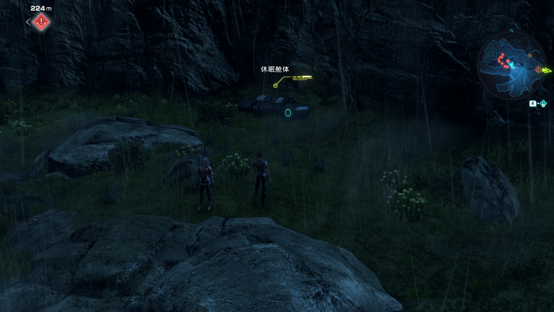 t_box_15_031 screenshot