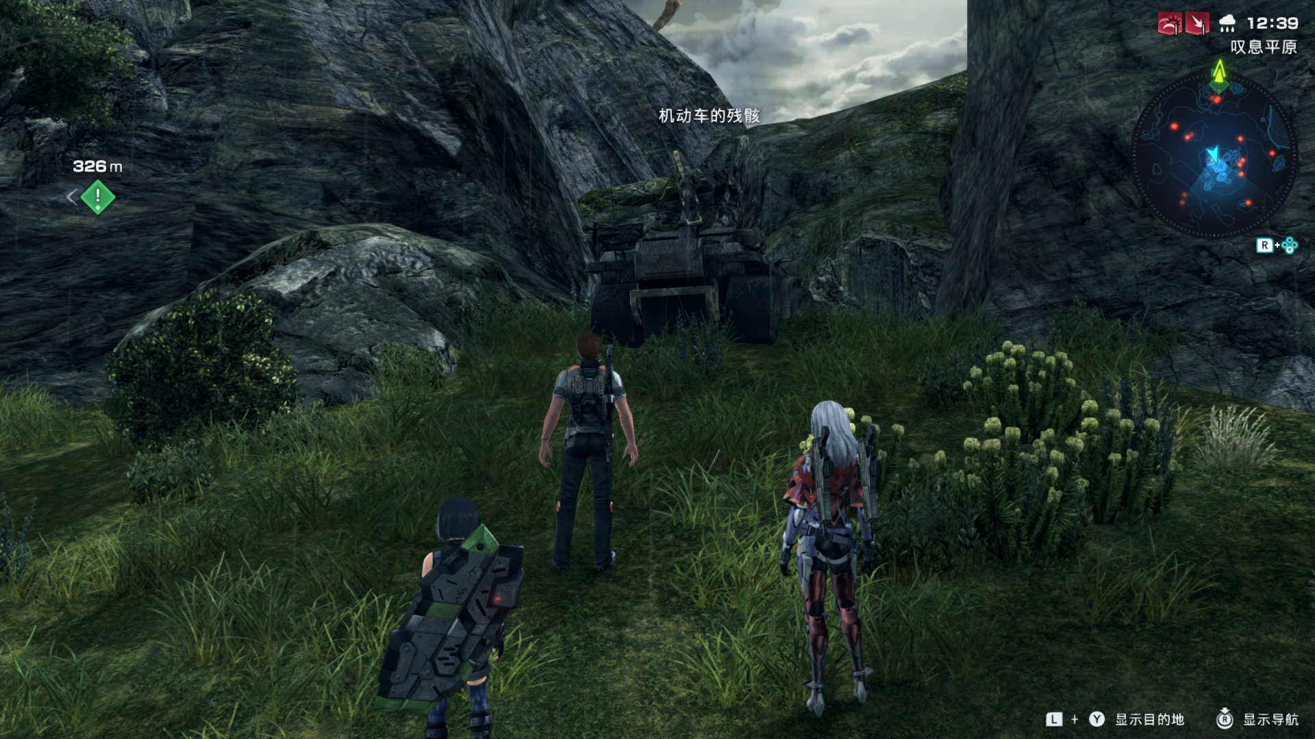 t_box_15_045 screenshot