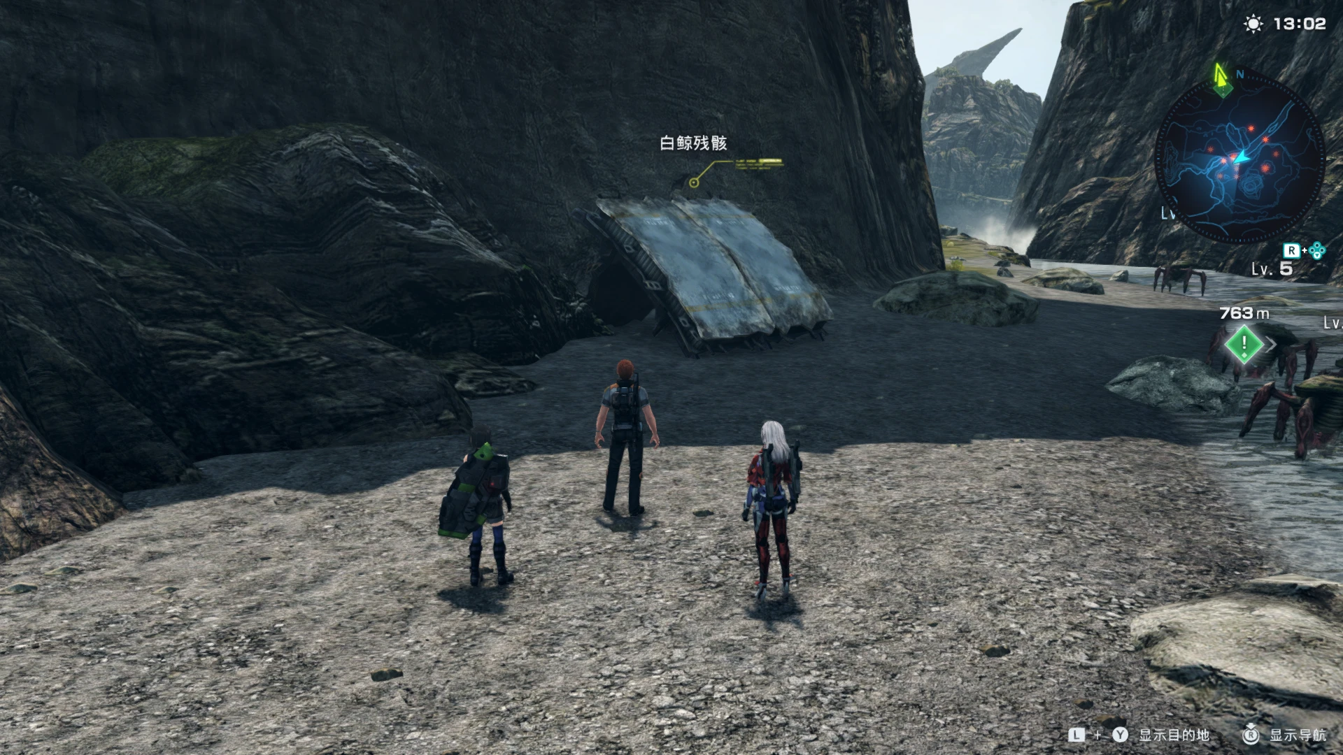 t_box_15_048 screenshot