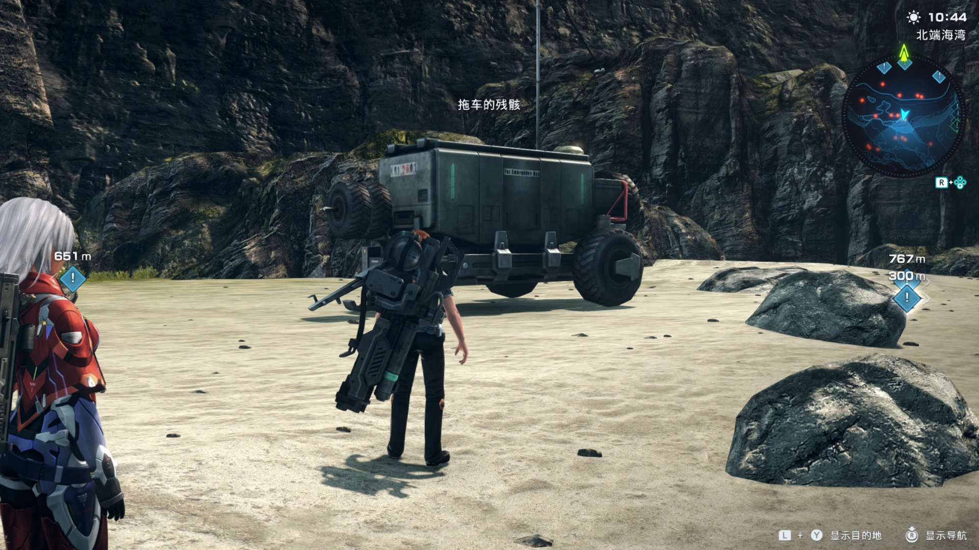 t_box_15_075 screenshot