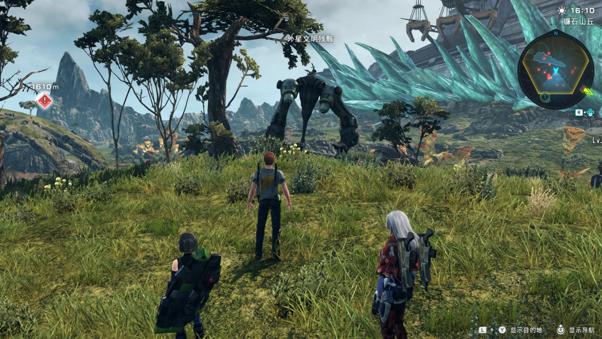 t_box_15_079 screenshot