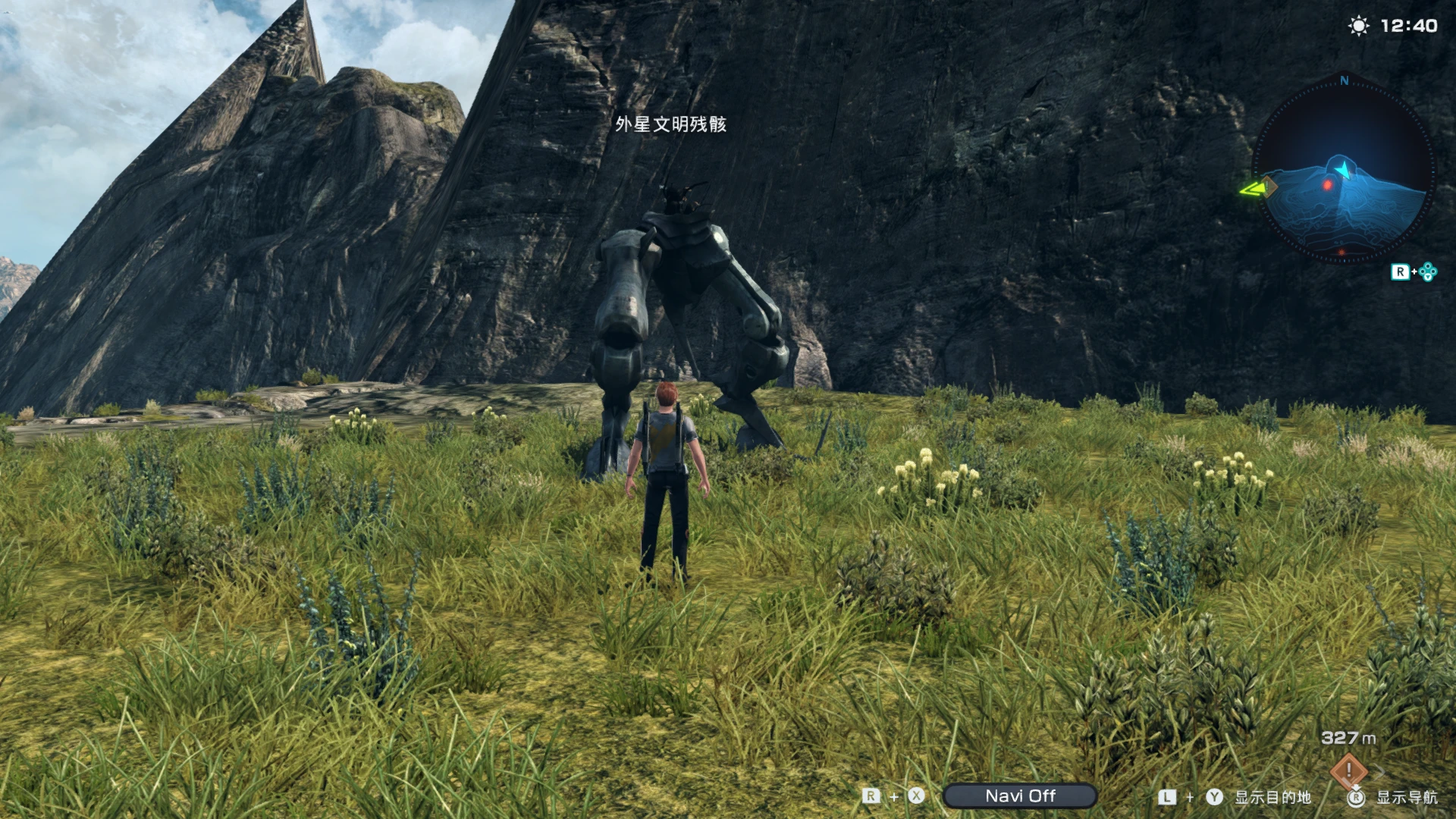 t_box_15_099 screenshot