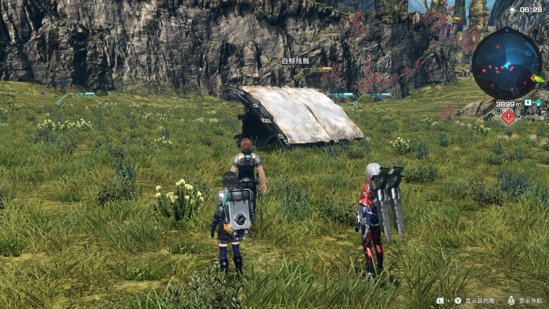 t_box_15_124 screenshot