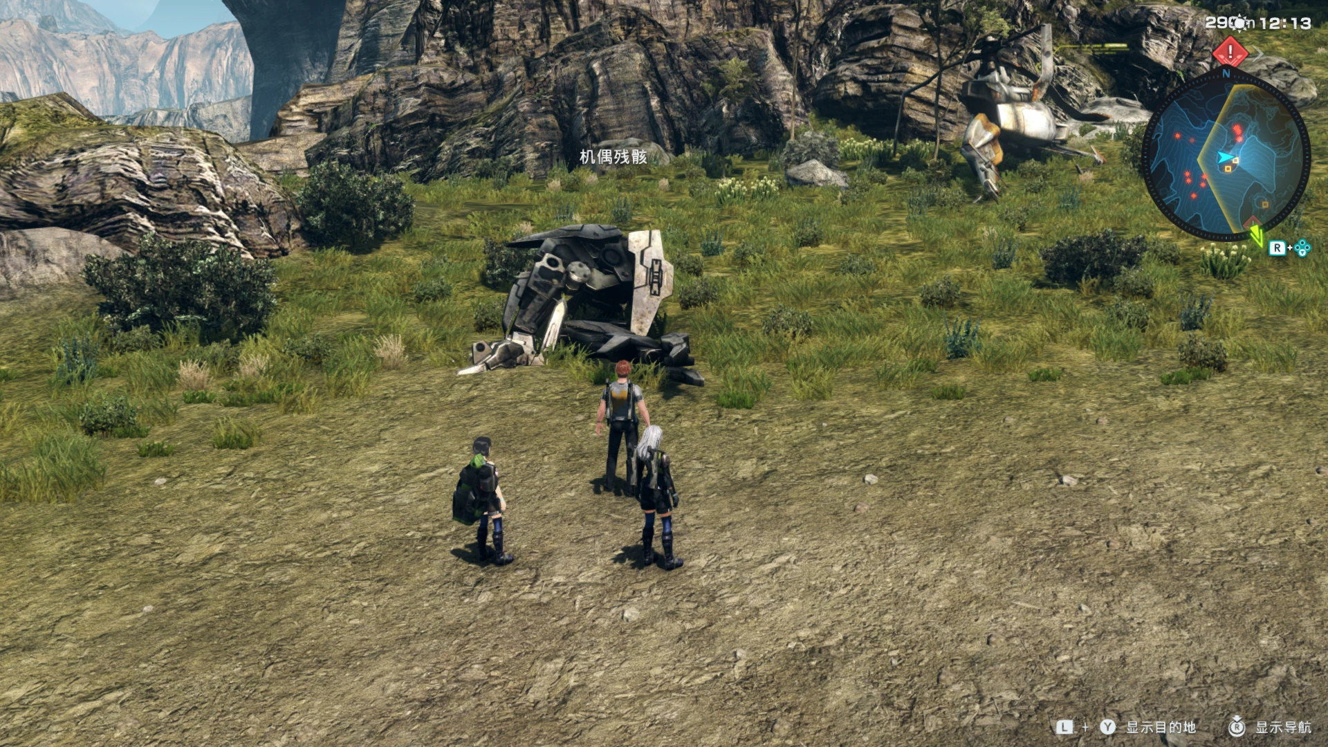 t_box_15_281 screenshot