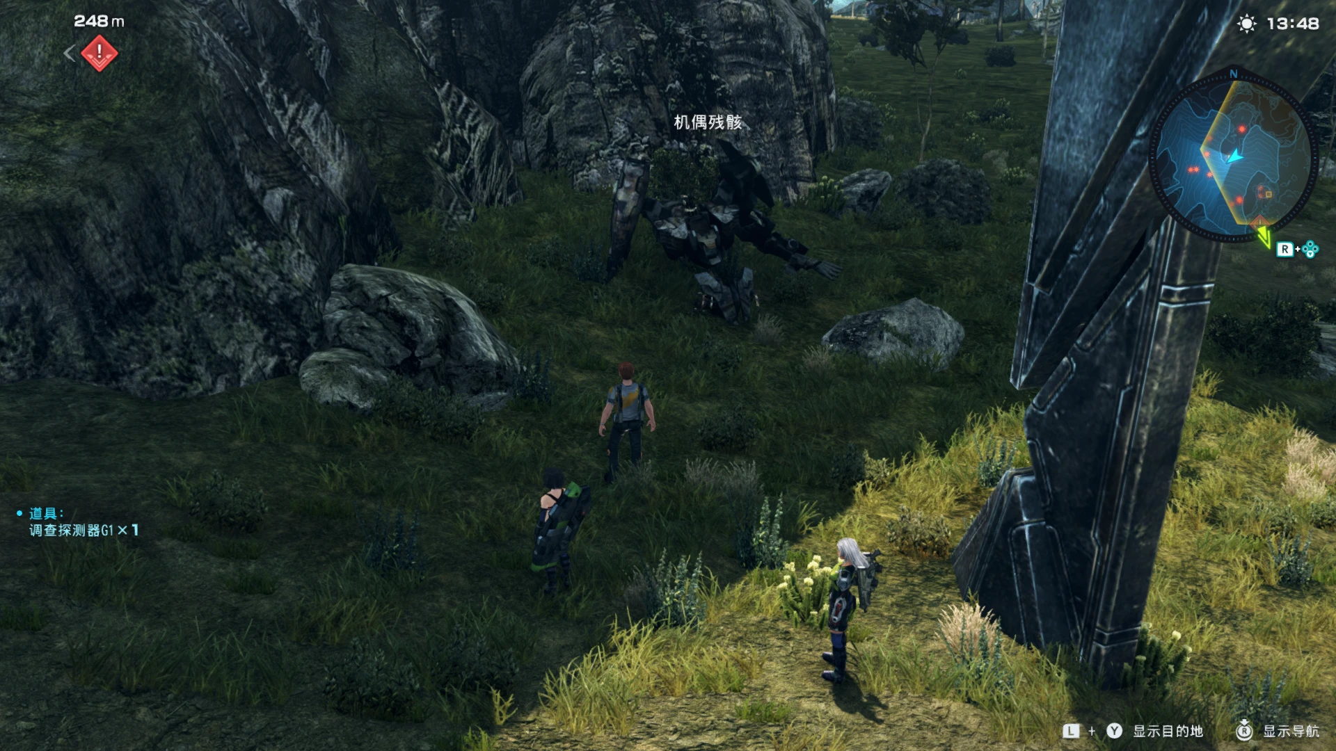 t_box_15_282 screenshot