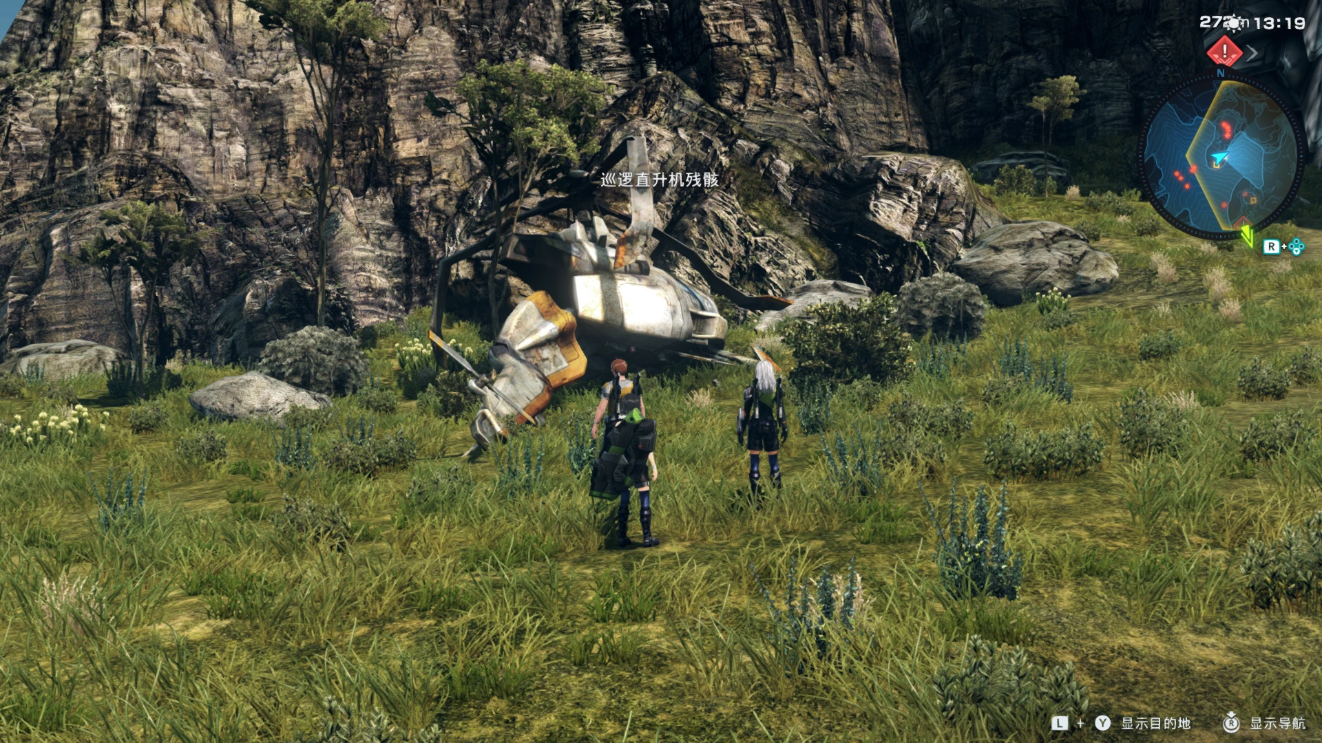 t_box_15_283 screenshot