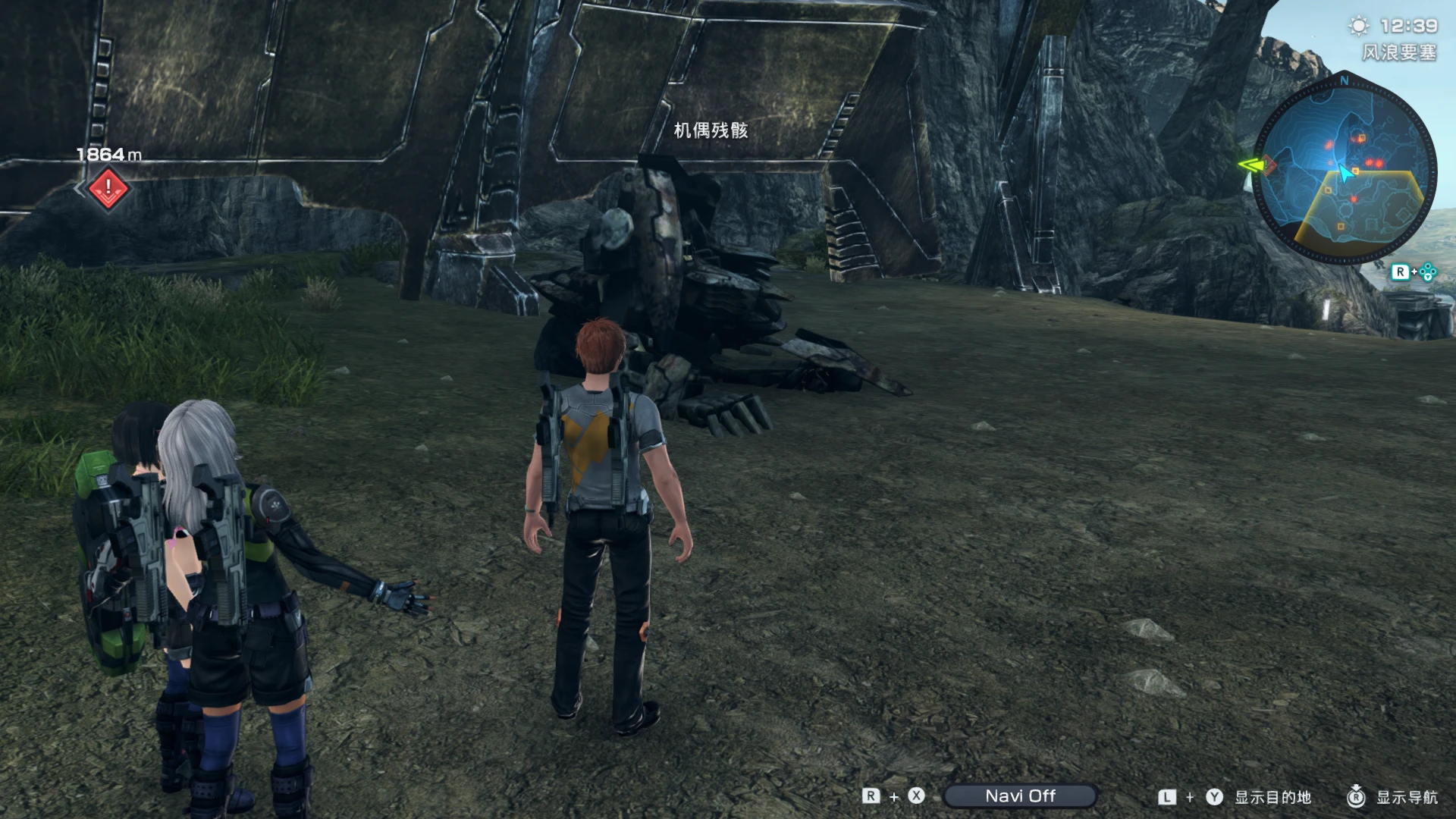 t_box_15_284 screenshot