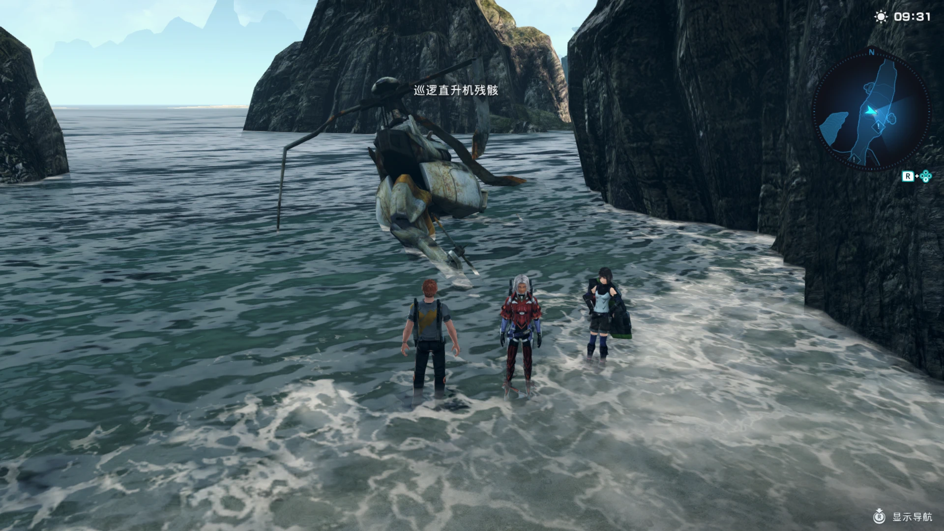 t_box_15_289 screenshot