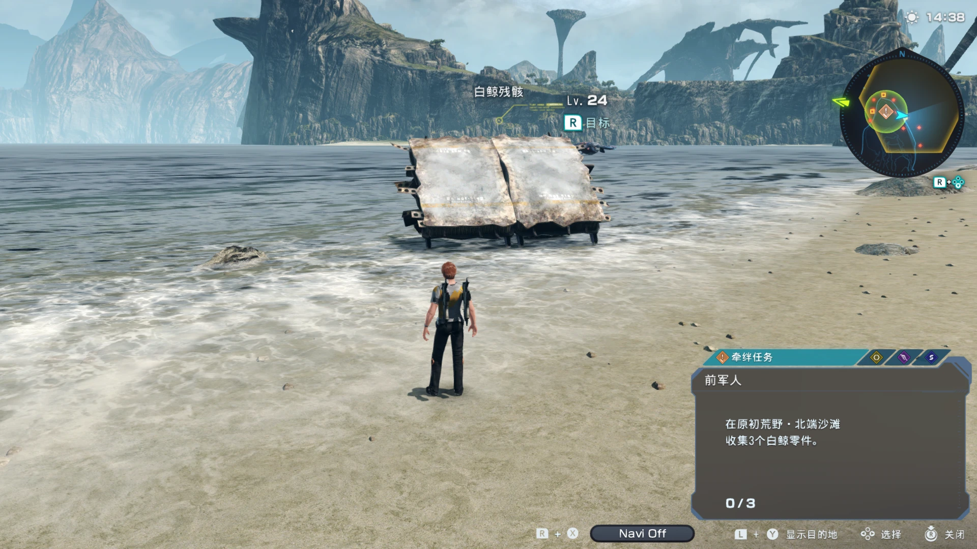 t_box_15_297 screenshot