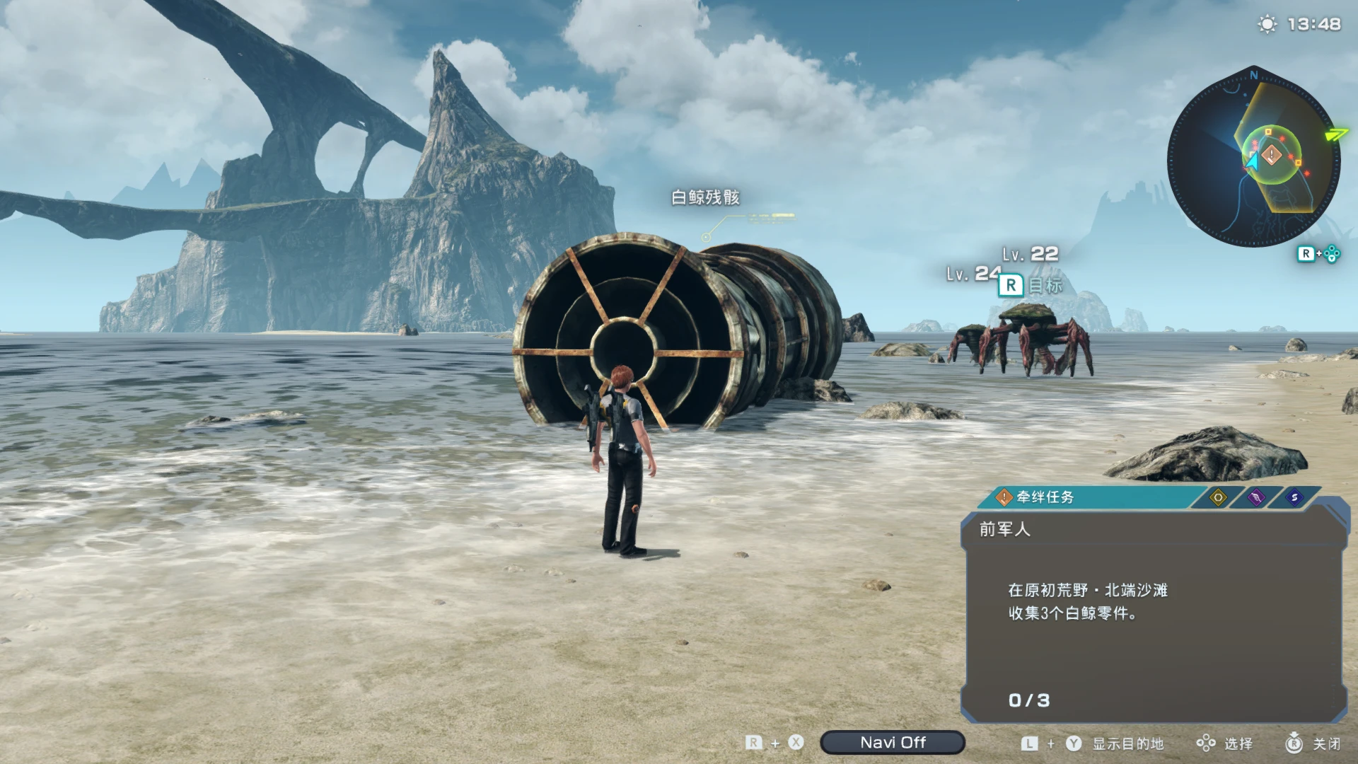 t_box_15_298 screenshot