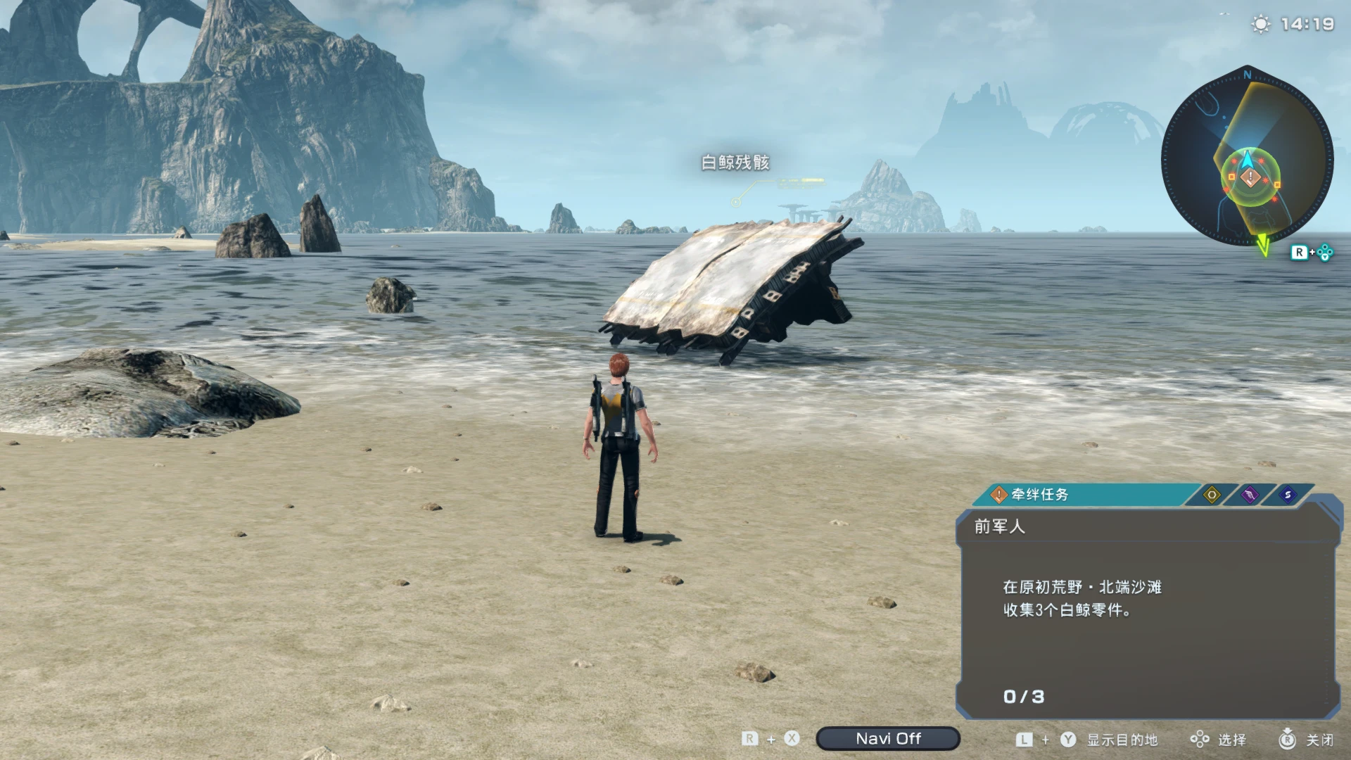 t_box_15_299 screenshot