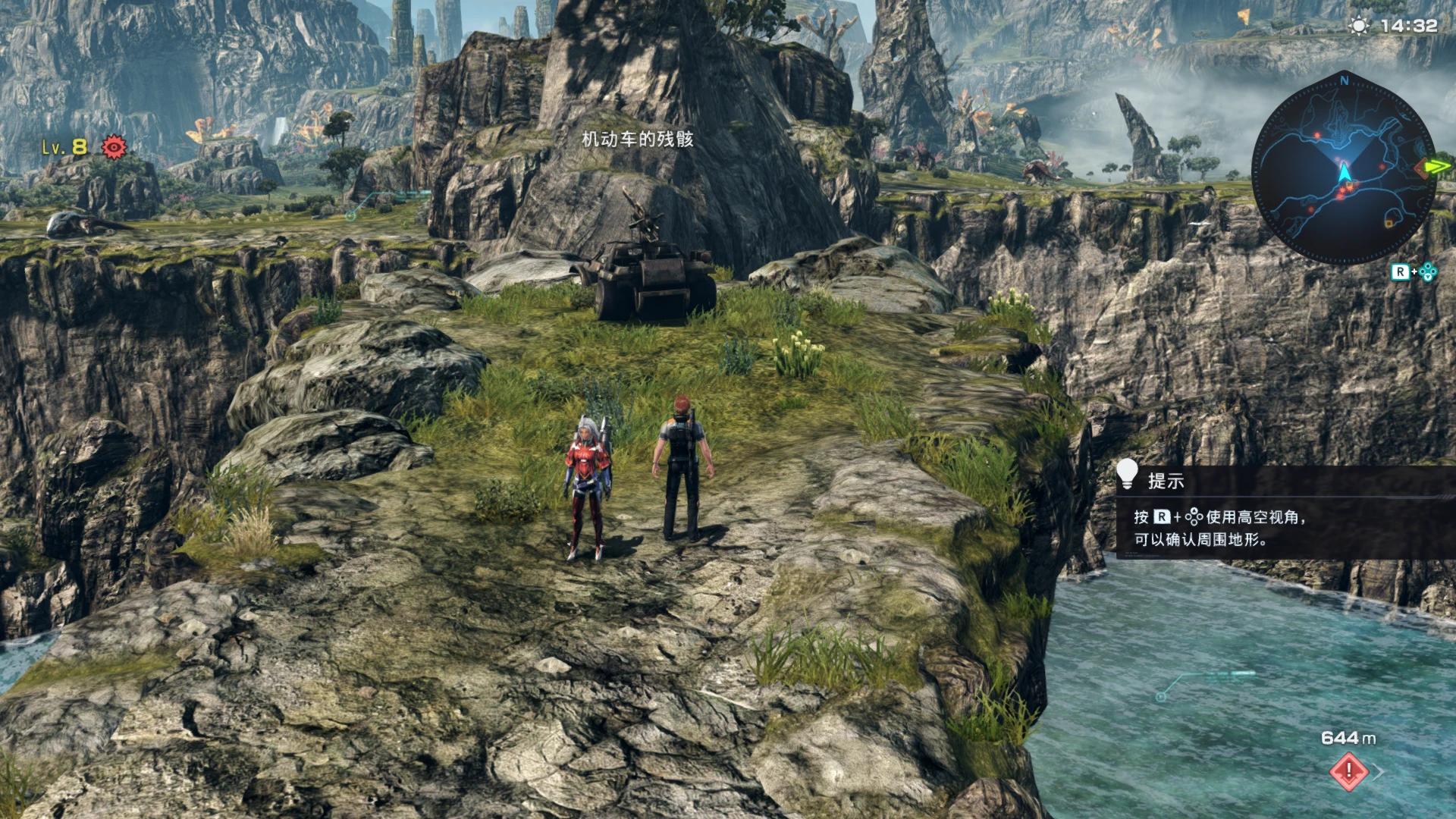 t_box_15_315 screenshot