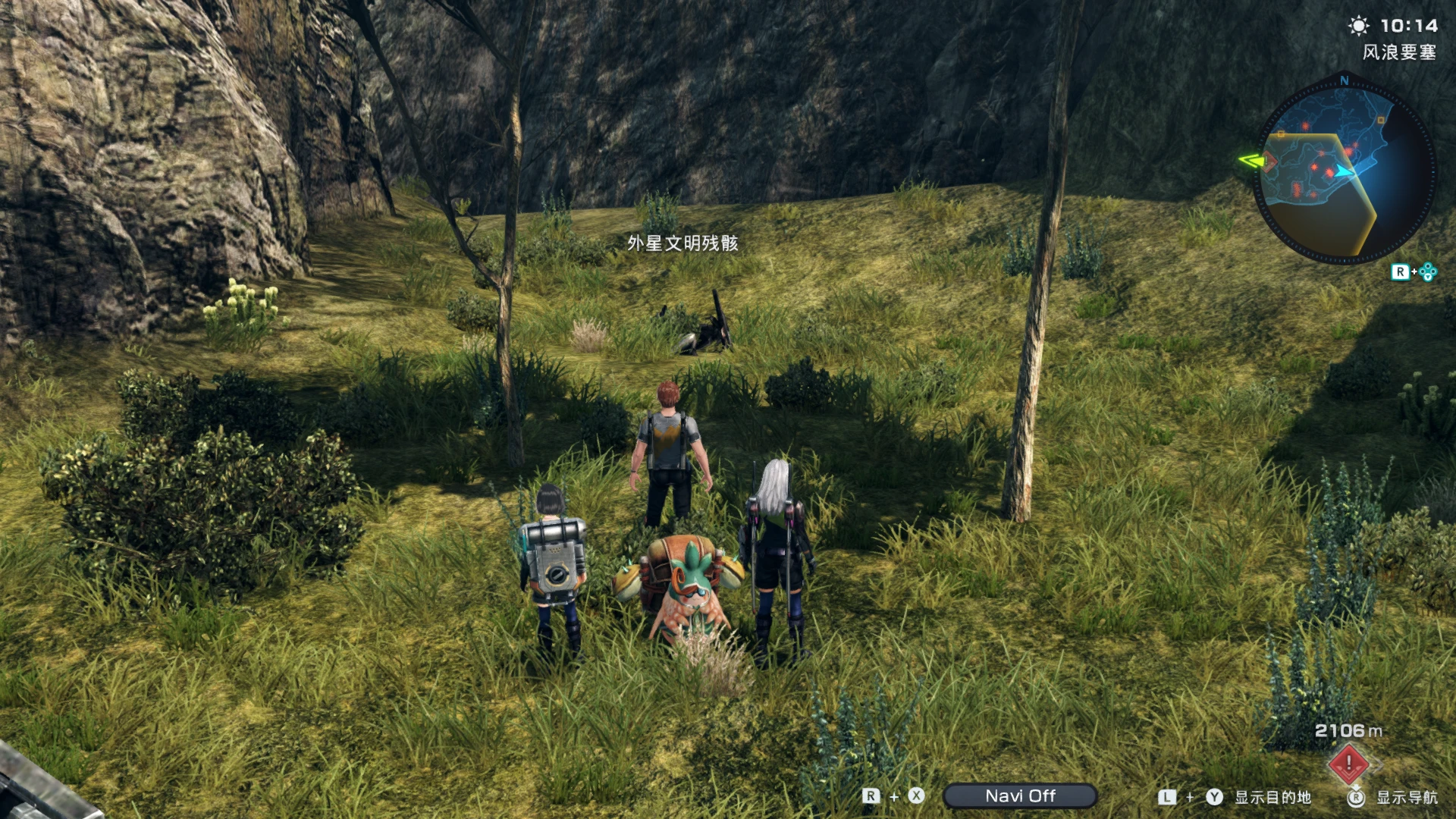 t_box_15_324 screenshot