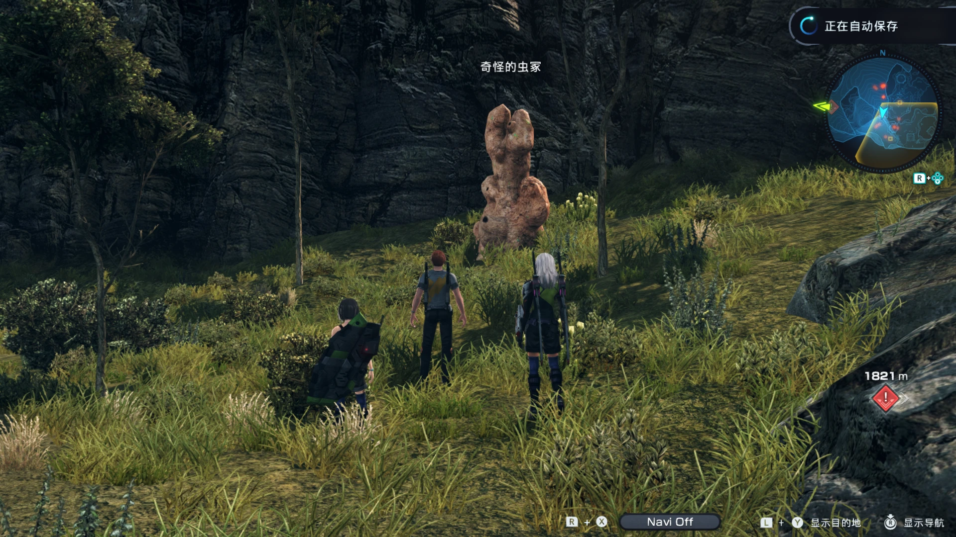 t_box_15_326 screenshot