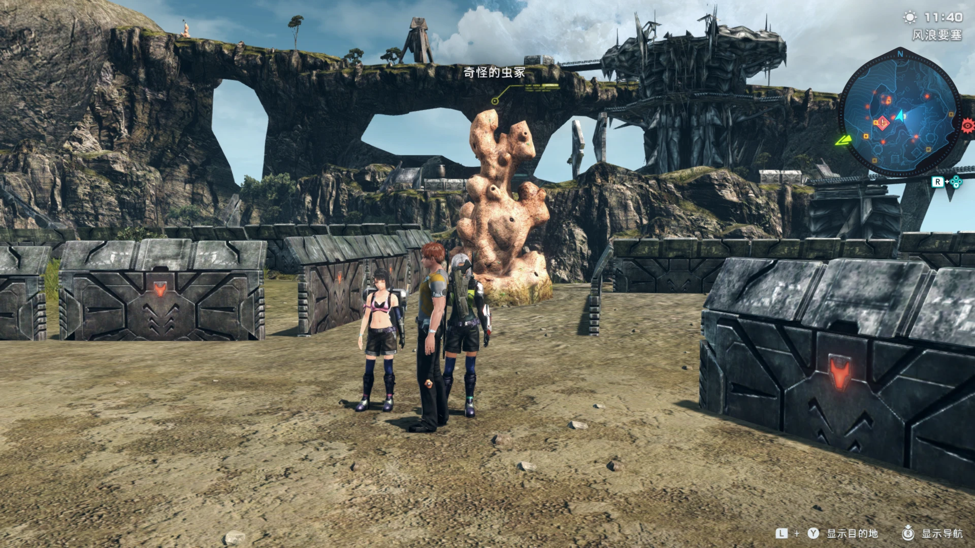 t_box_15_328 screenshot