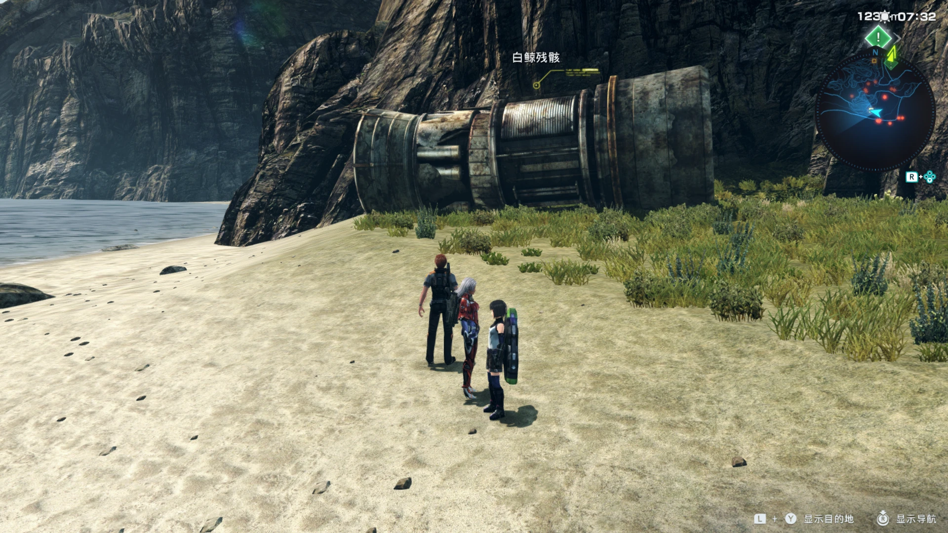 t_box_15_338 screenshot