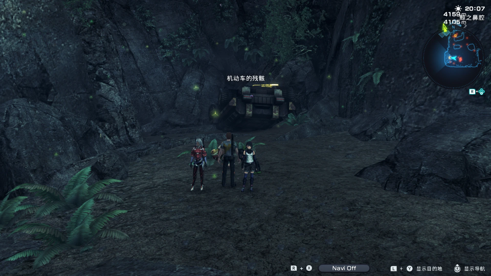 t_box_16_023 screenshot