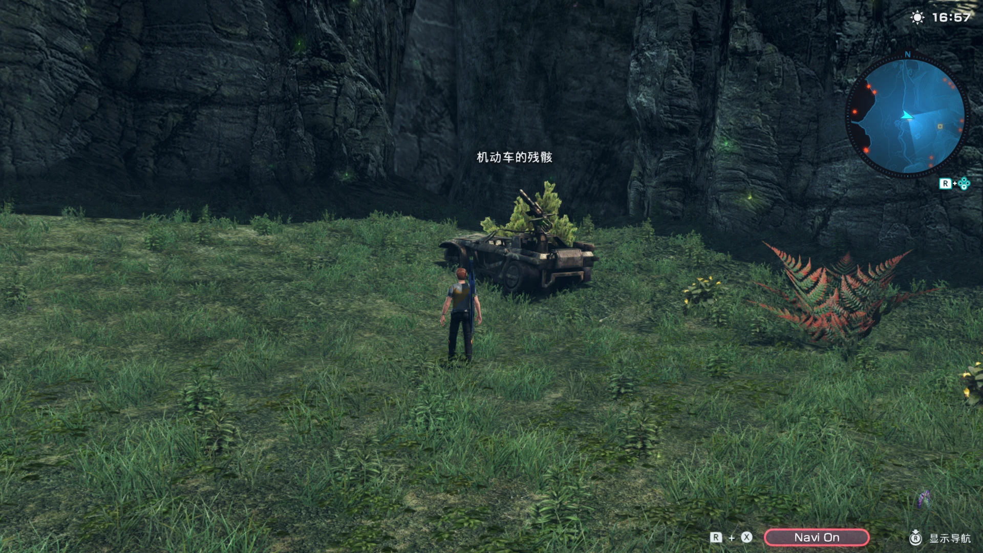 t_box_16_110 screenshot