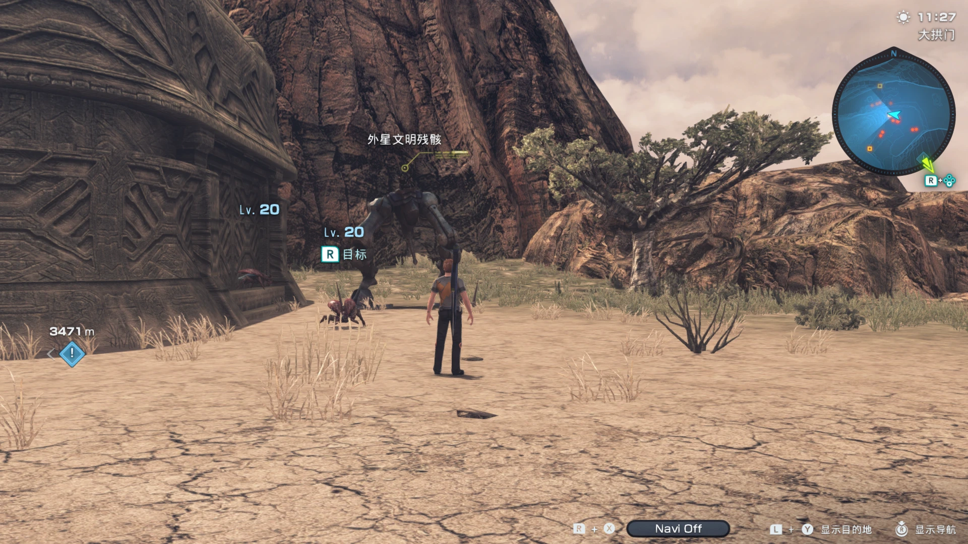 t_box_17_005 screenshot