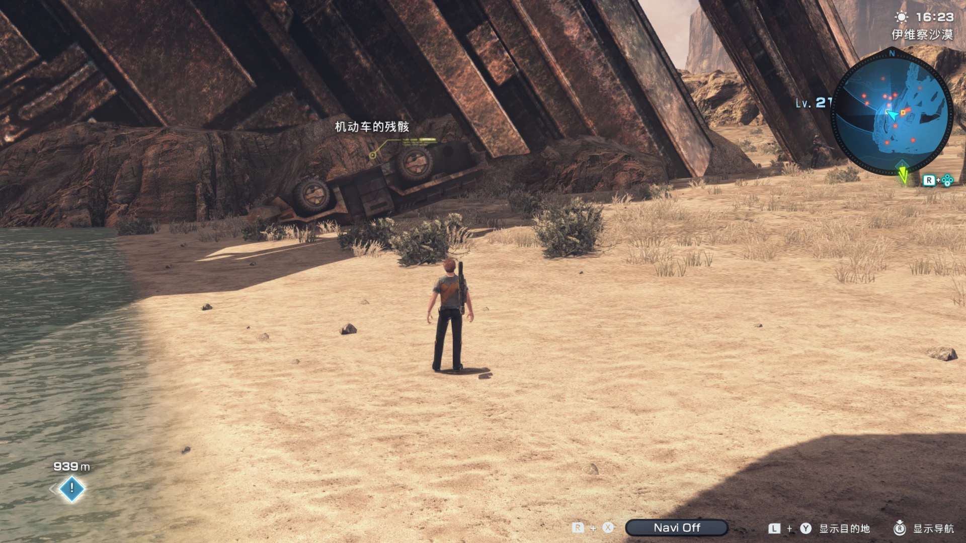 t_box_17_094 screenshot