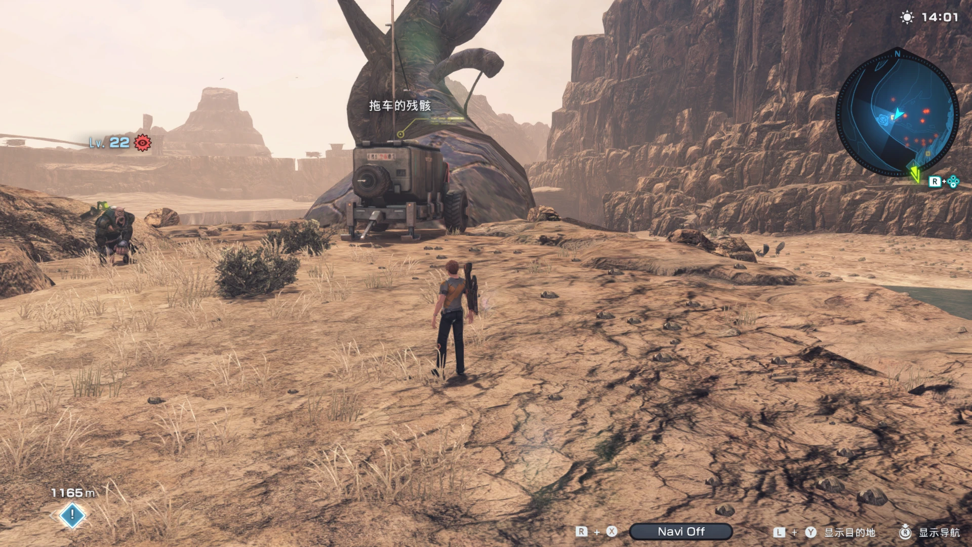 t_box_17_096 screenshot