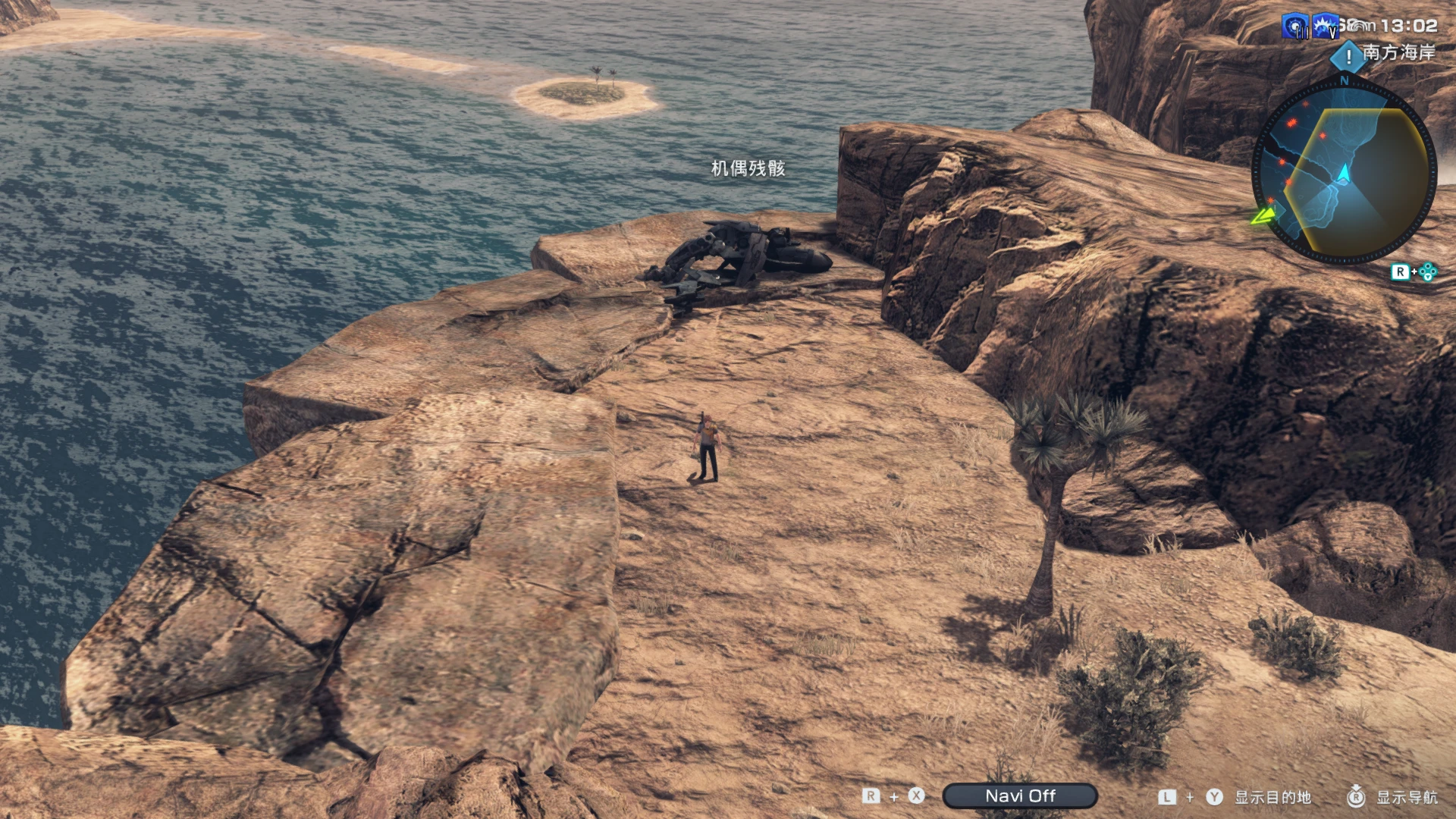 t_box_17_109 screenshot