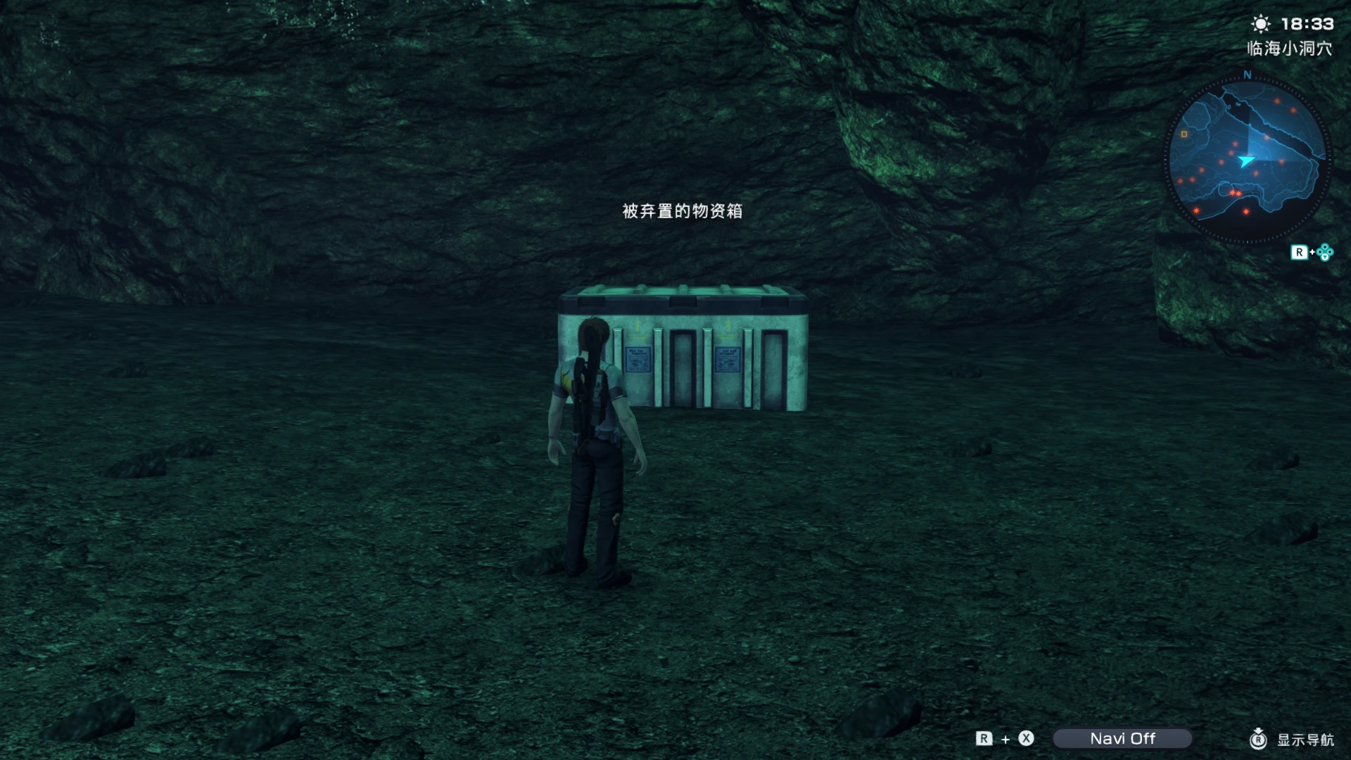 t_box_17_111 screenshot