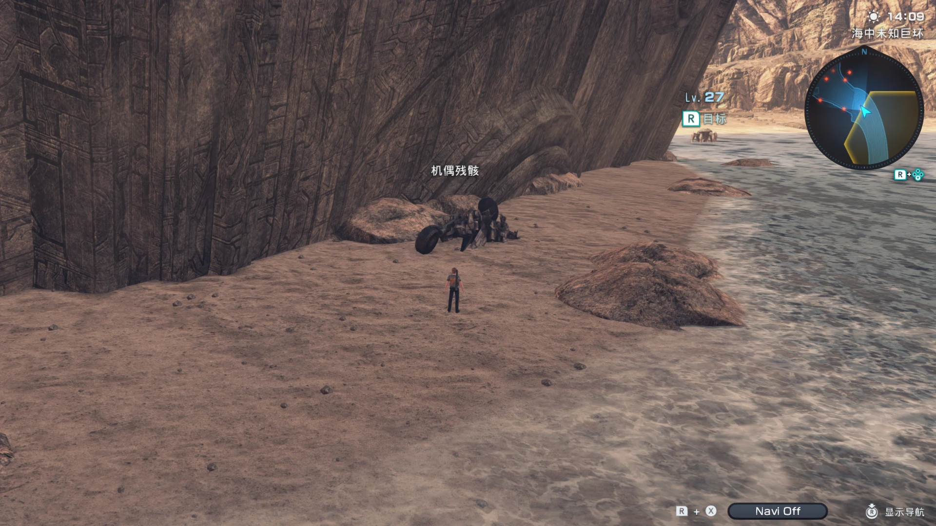 t_box_17_115 screenshot