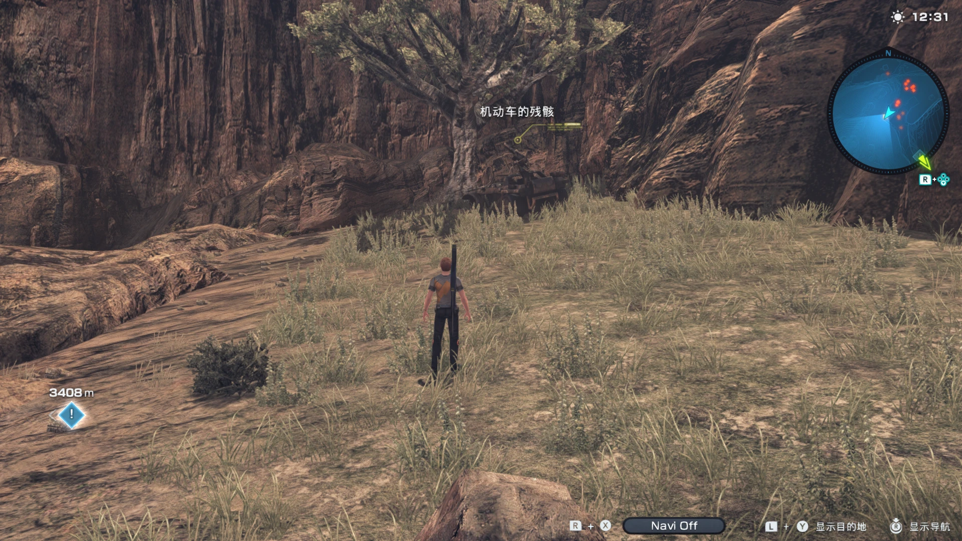 t_box_17_123 screenshot