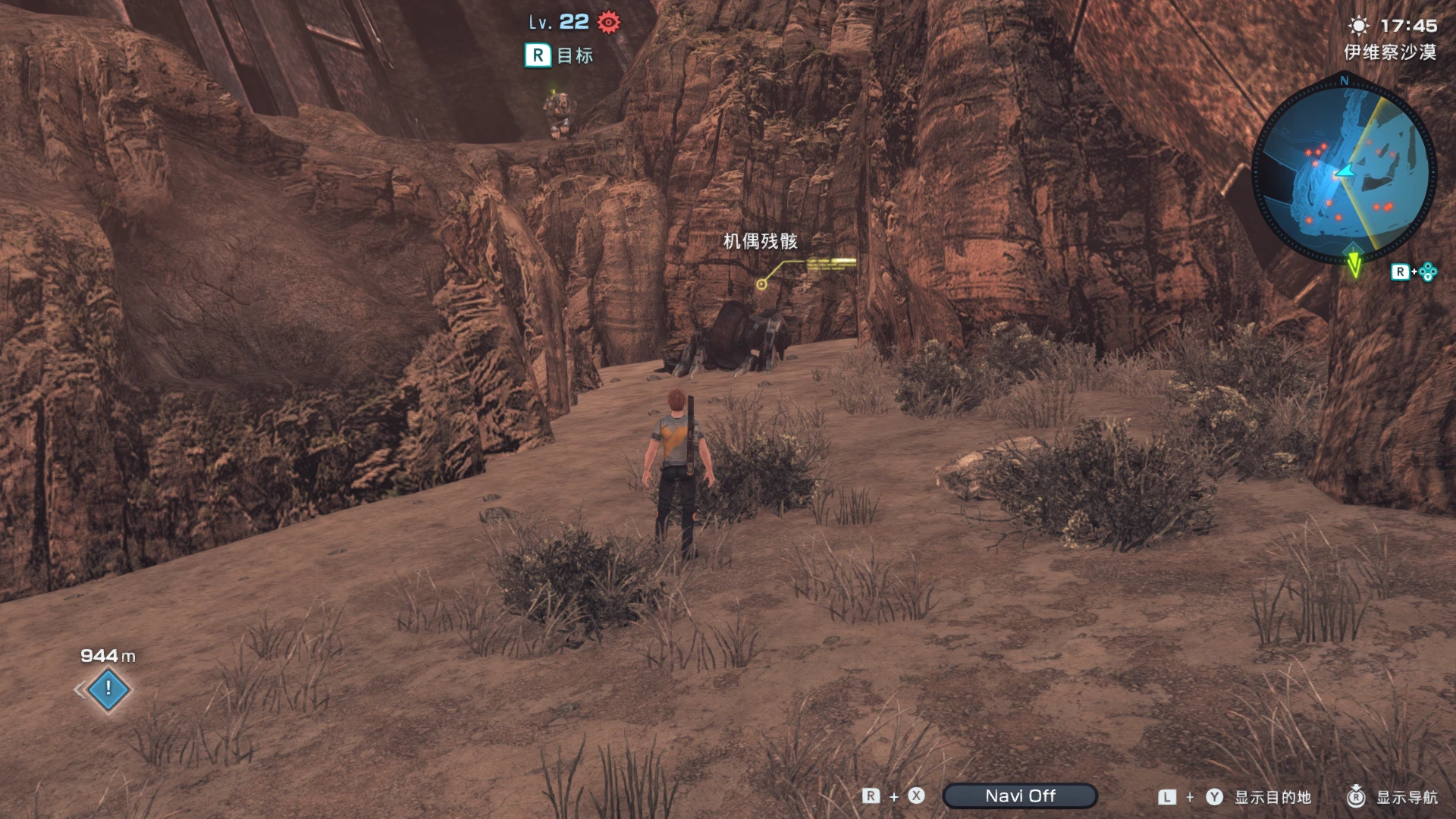 t_box_17_146 screenshot