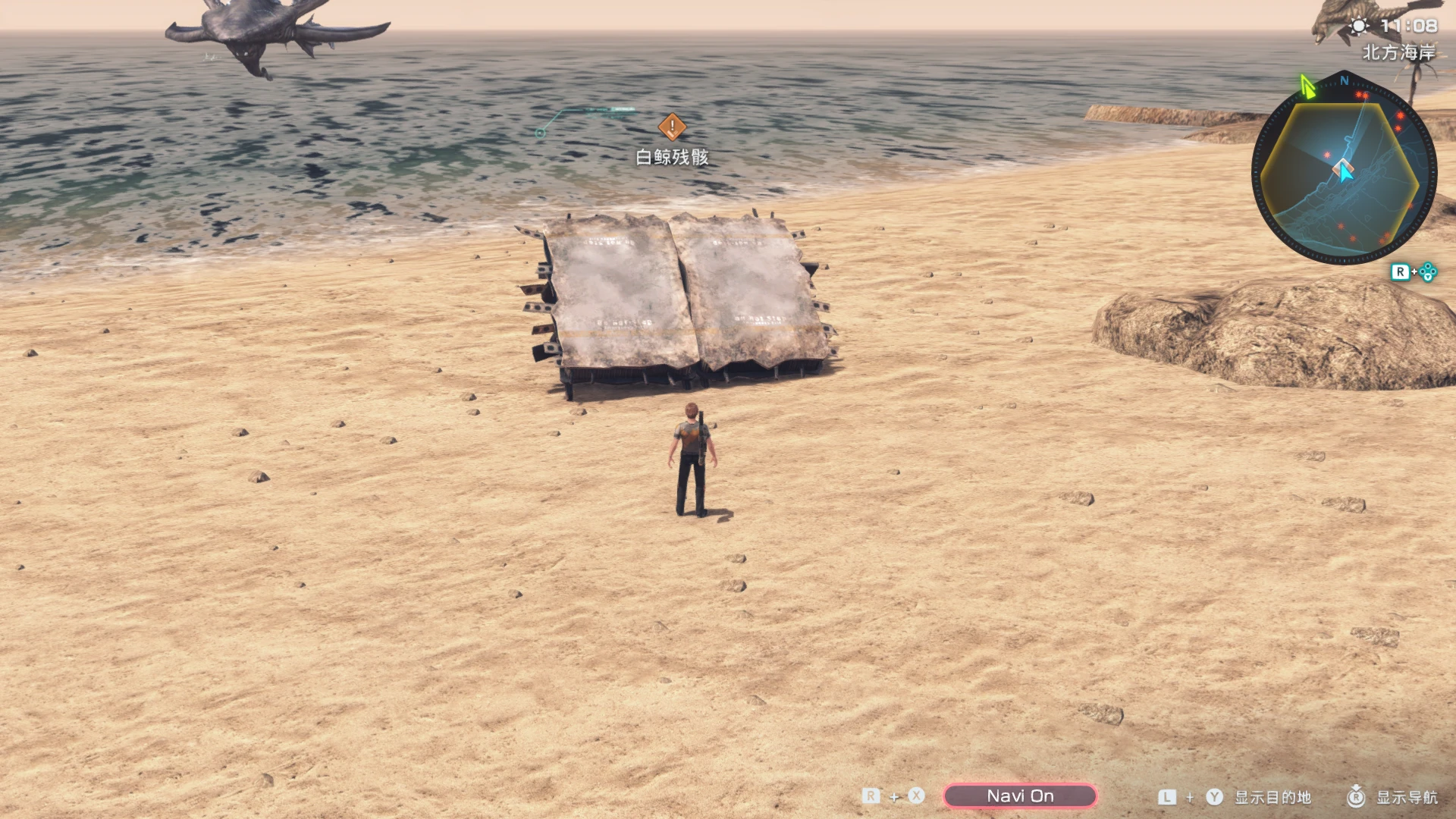 t_box_17_148 screenshot