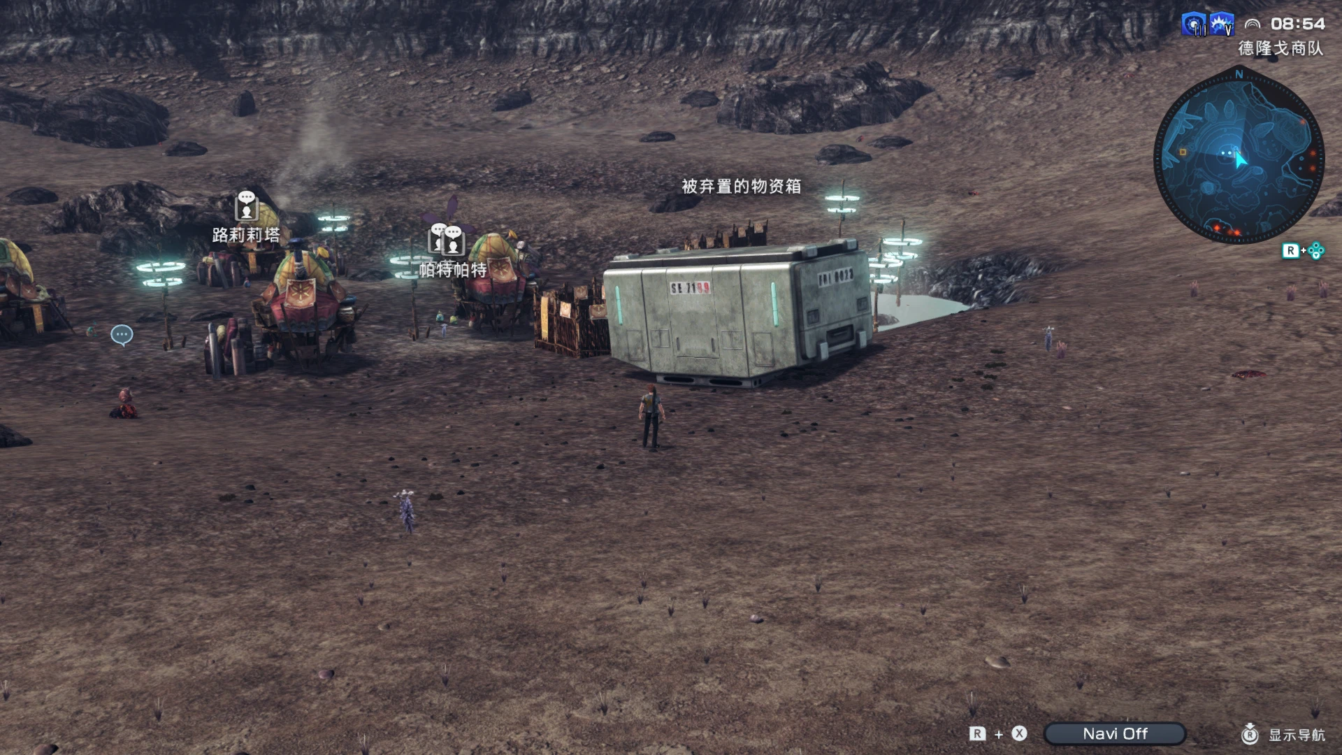 t_box_20_003 screenshot