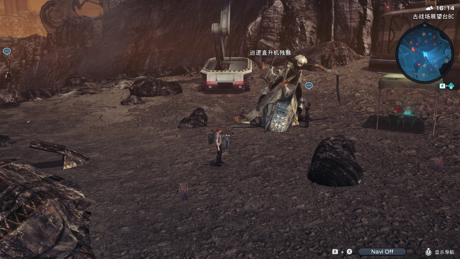 t_box_20_006 screenshot