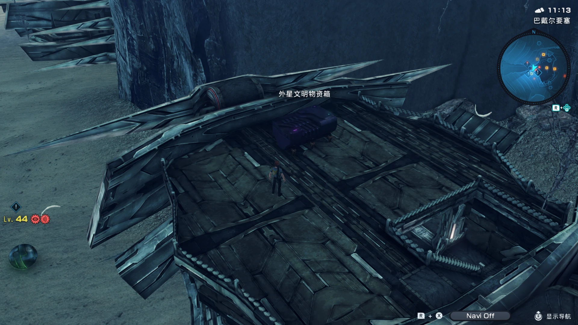 t_box_22_048 screenshot