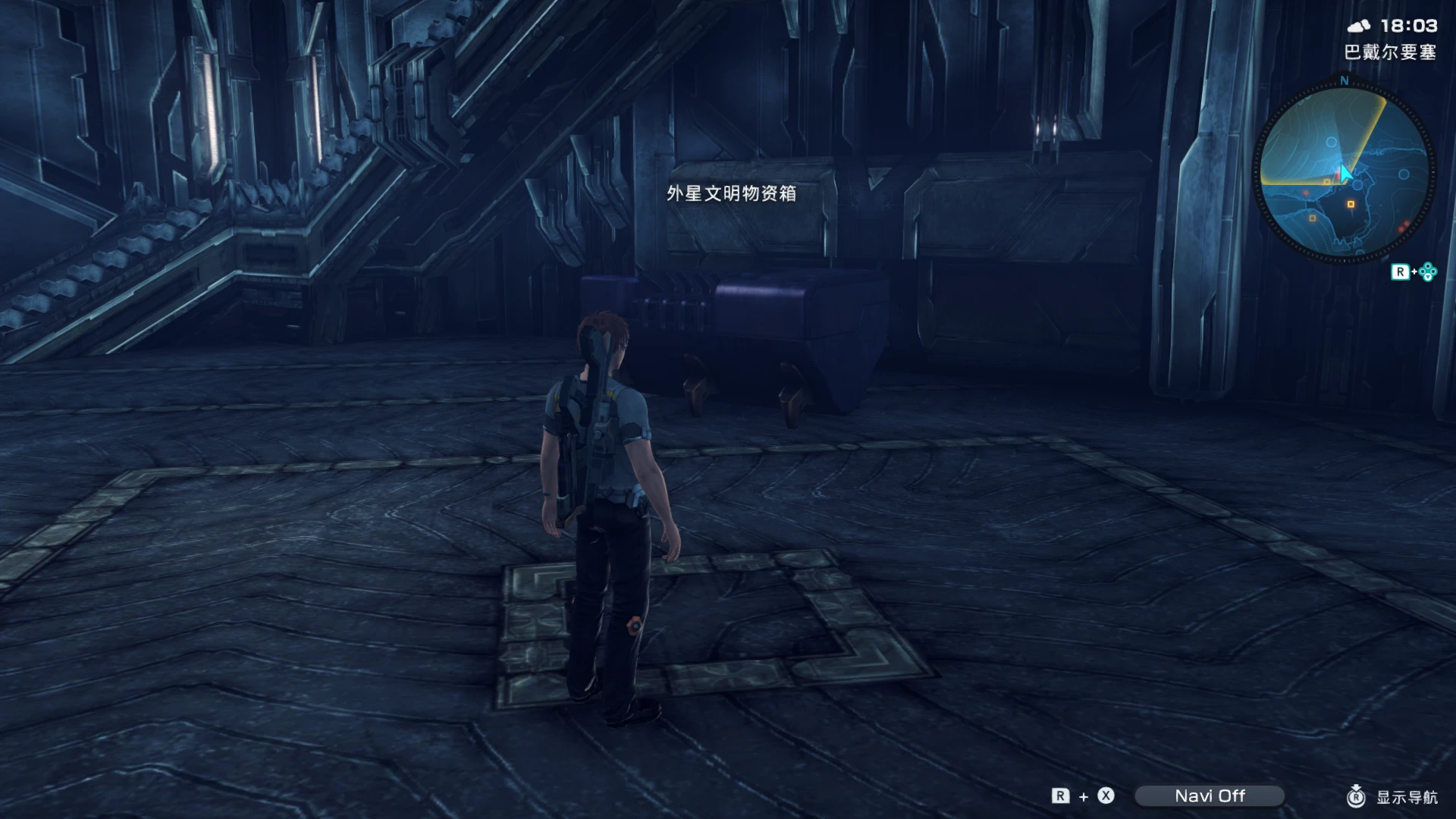 t_box_22_050 screenshot