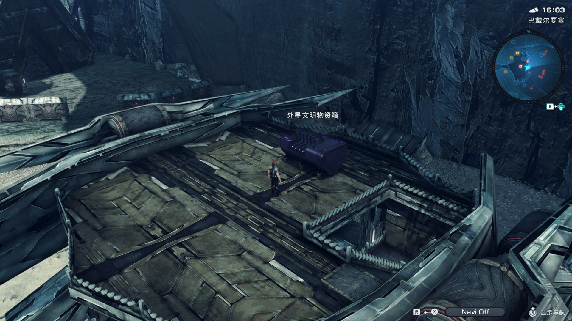 t_box_22_051 screenshot